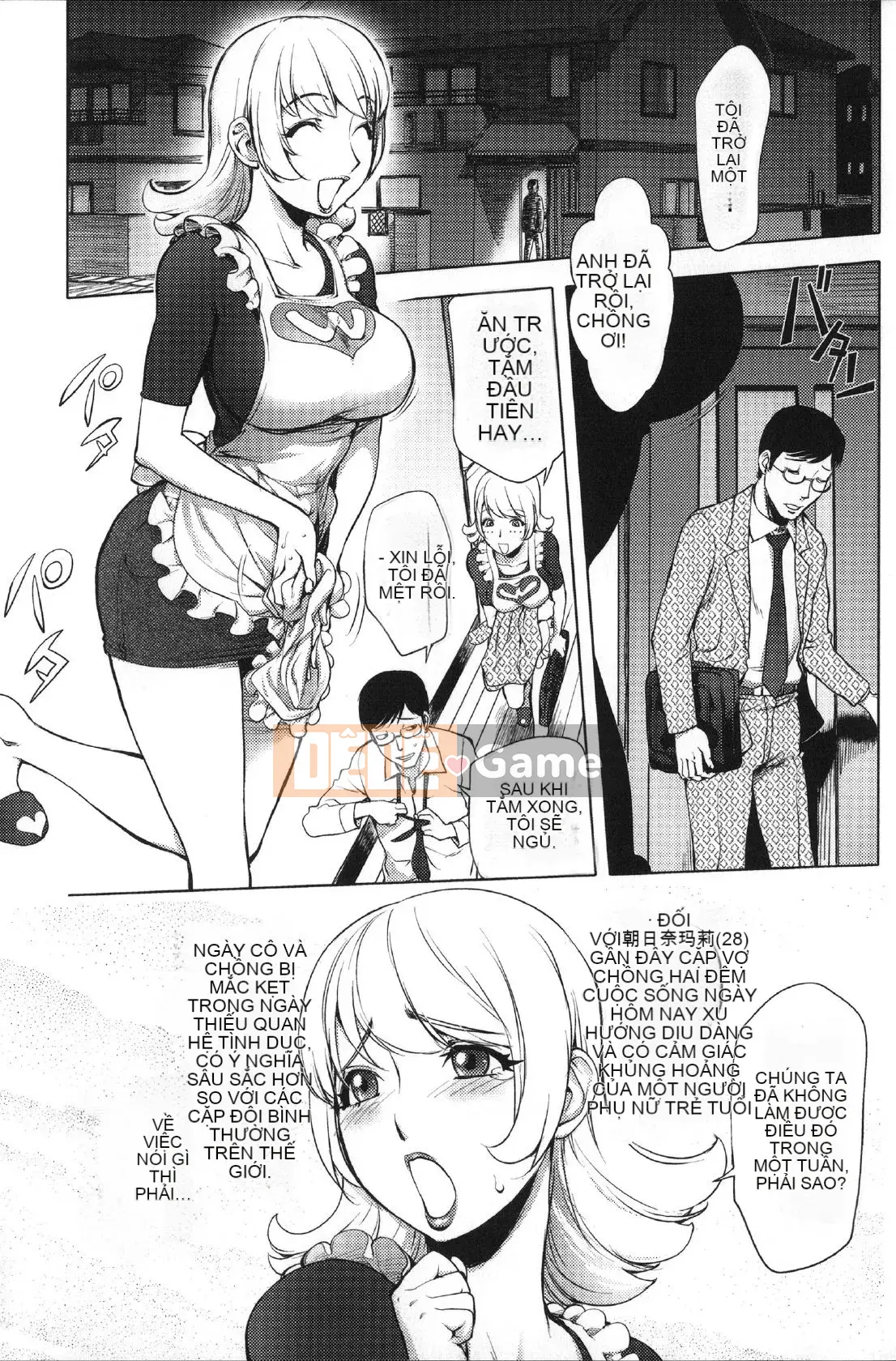 [Konyoshito] Nữ anh hùng sữa Netorare [Đã kiểm duyệt]