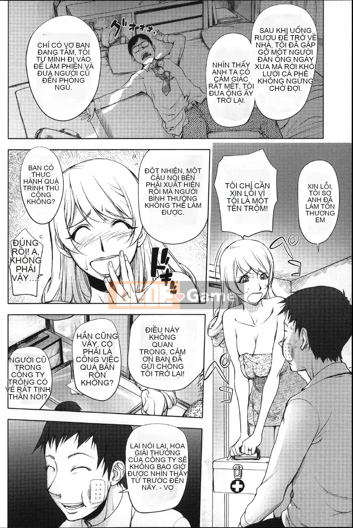 [Konyoshito] Nữ anh hùng sữa Netorare [Đã kiểm duyệt]