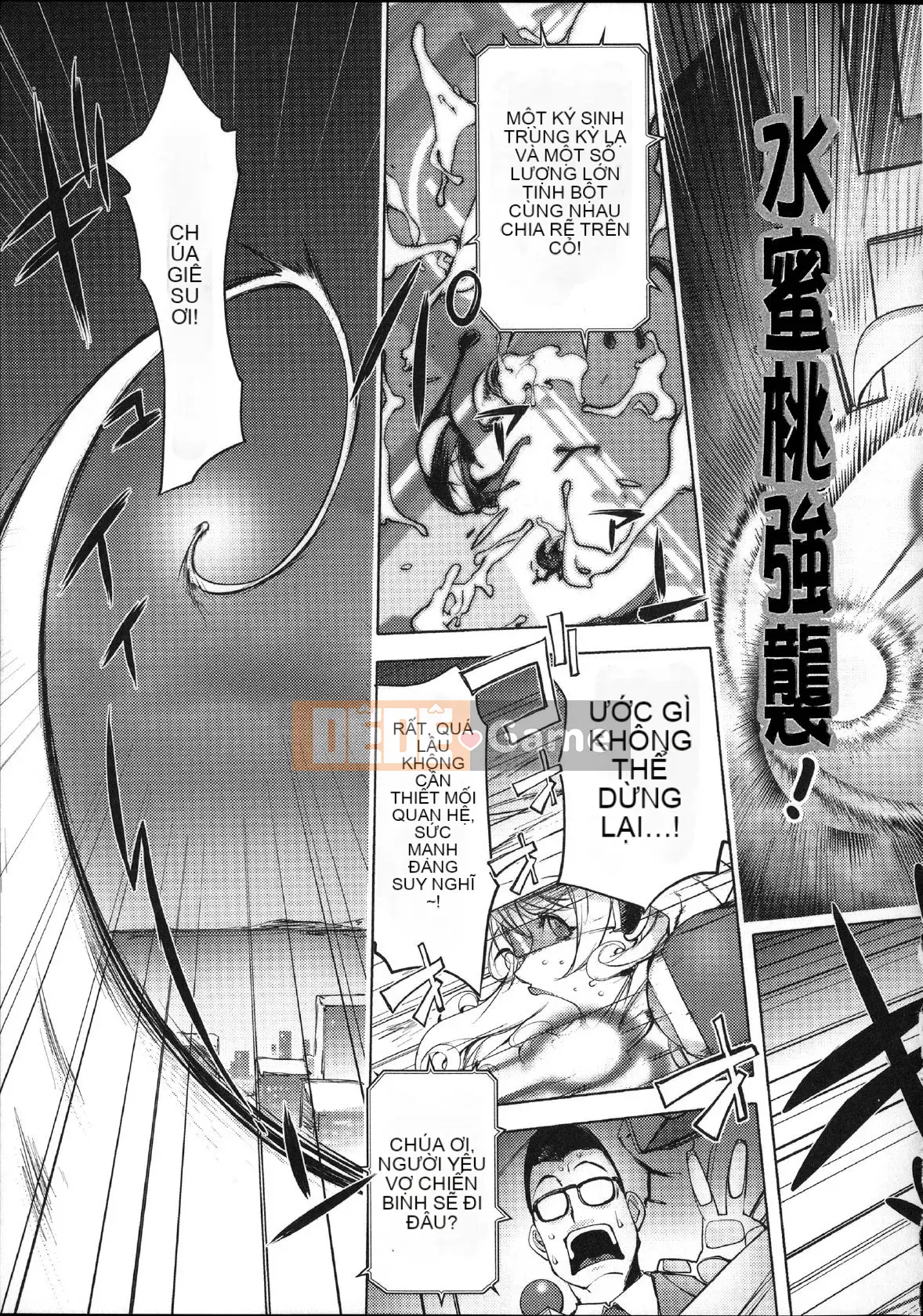 [Konyoshito] Nữ anh hùng sữa Netorare [Đã kiểm duyệt]