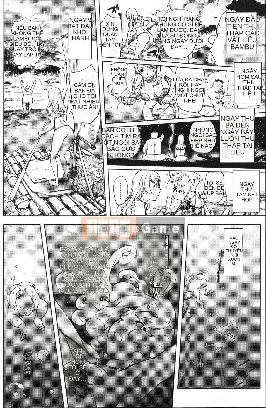 [Konyoshito] Nữ anh hùng sữa Netorare [Đã kiểm duyệt]