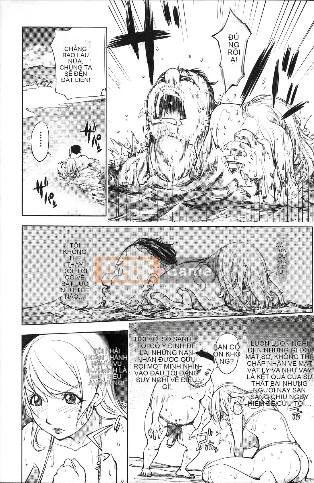 [Konyoshito] Nữ anh hùng sữa Netorare [Đã kiểm duyệt]