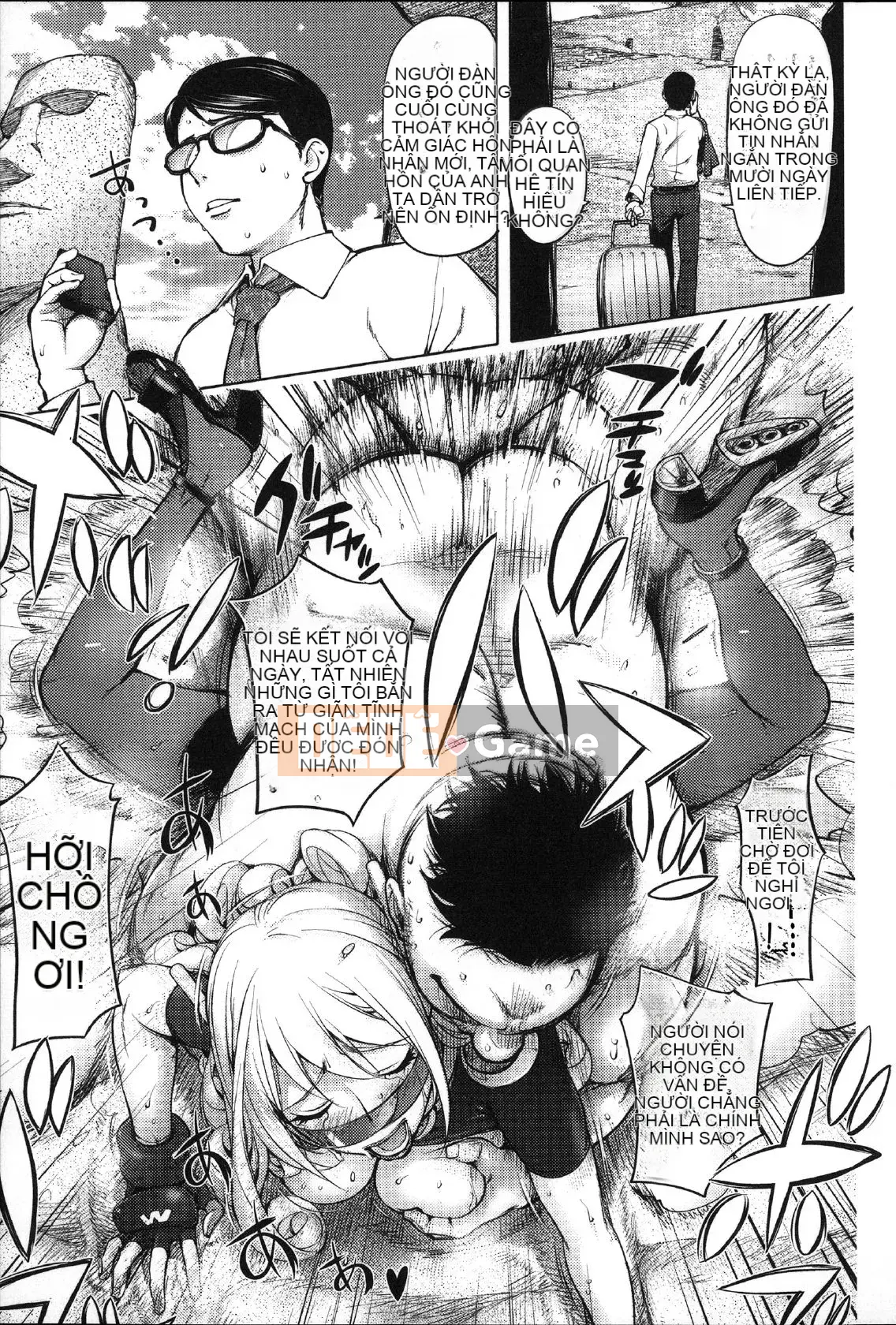 [Konyoshito] Nữ anh hùng sữa Netorare [Đã kiểm duyệt]