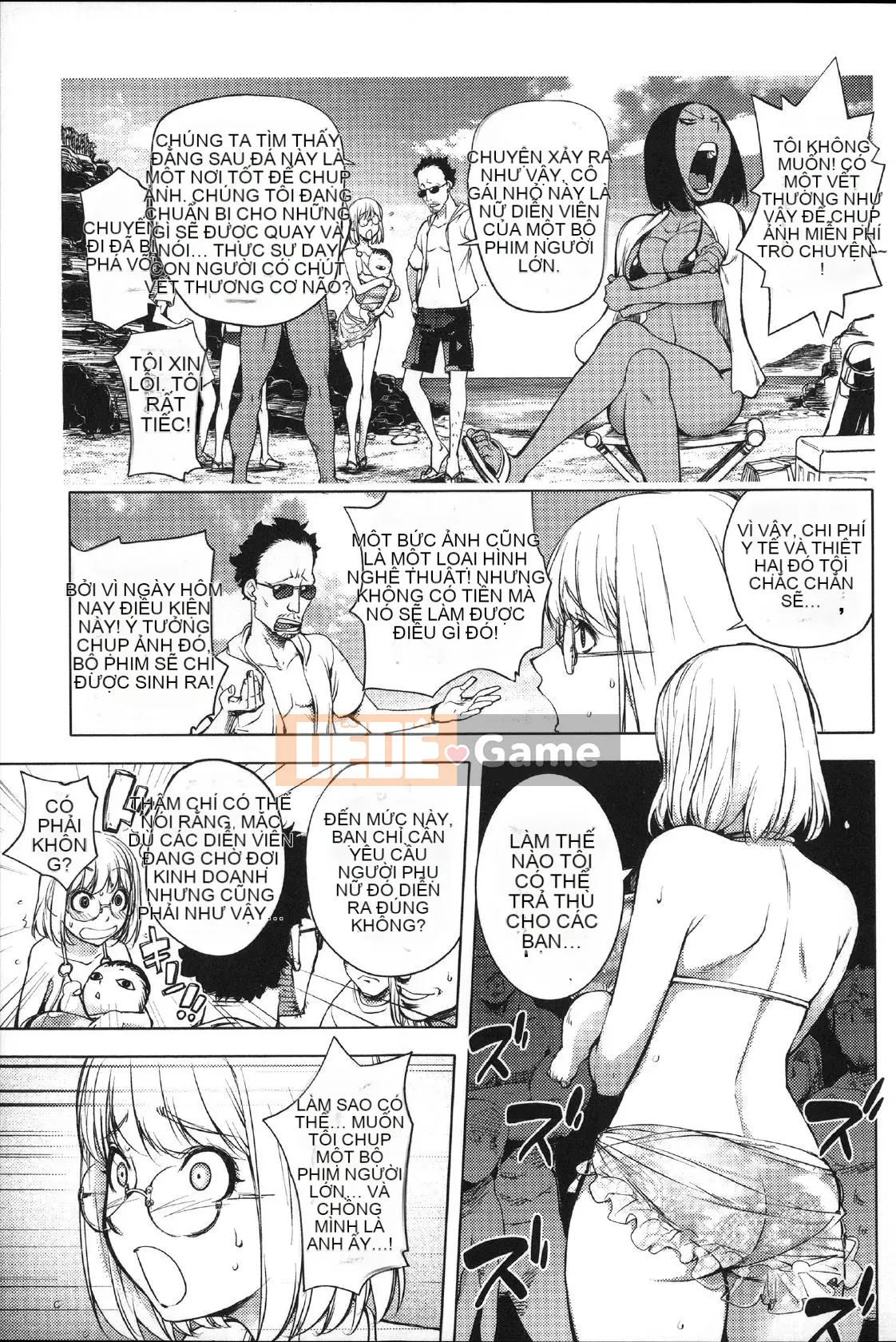 [Konyoshito] Nữ anh hùng sữa Netorare [Đã kiểm duyệt]