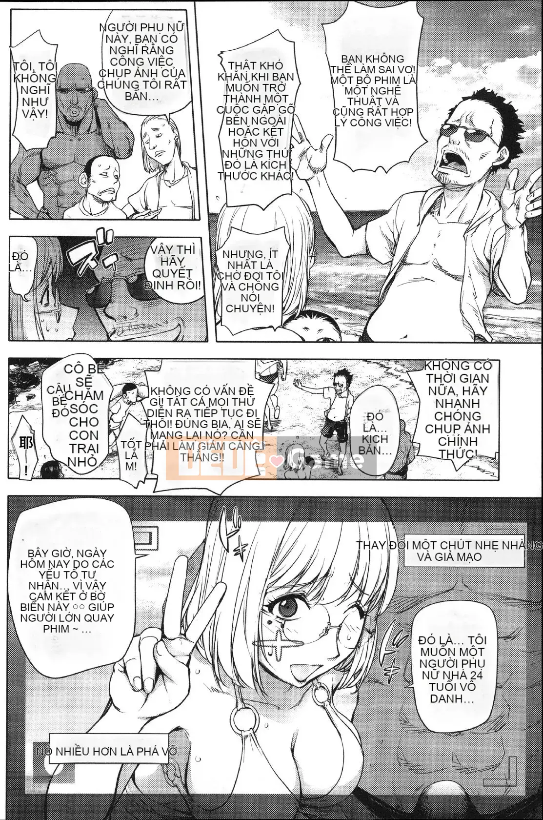 [Konyoshito] Nữ anh hùng sữa Netorare [Đã kiểm duyệt]