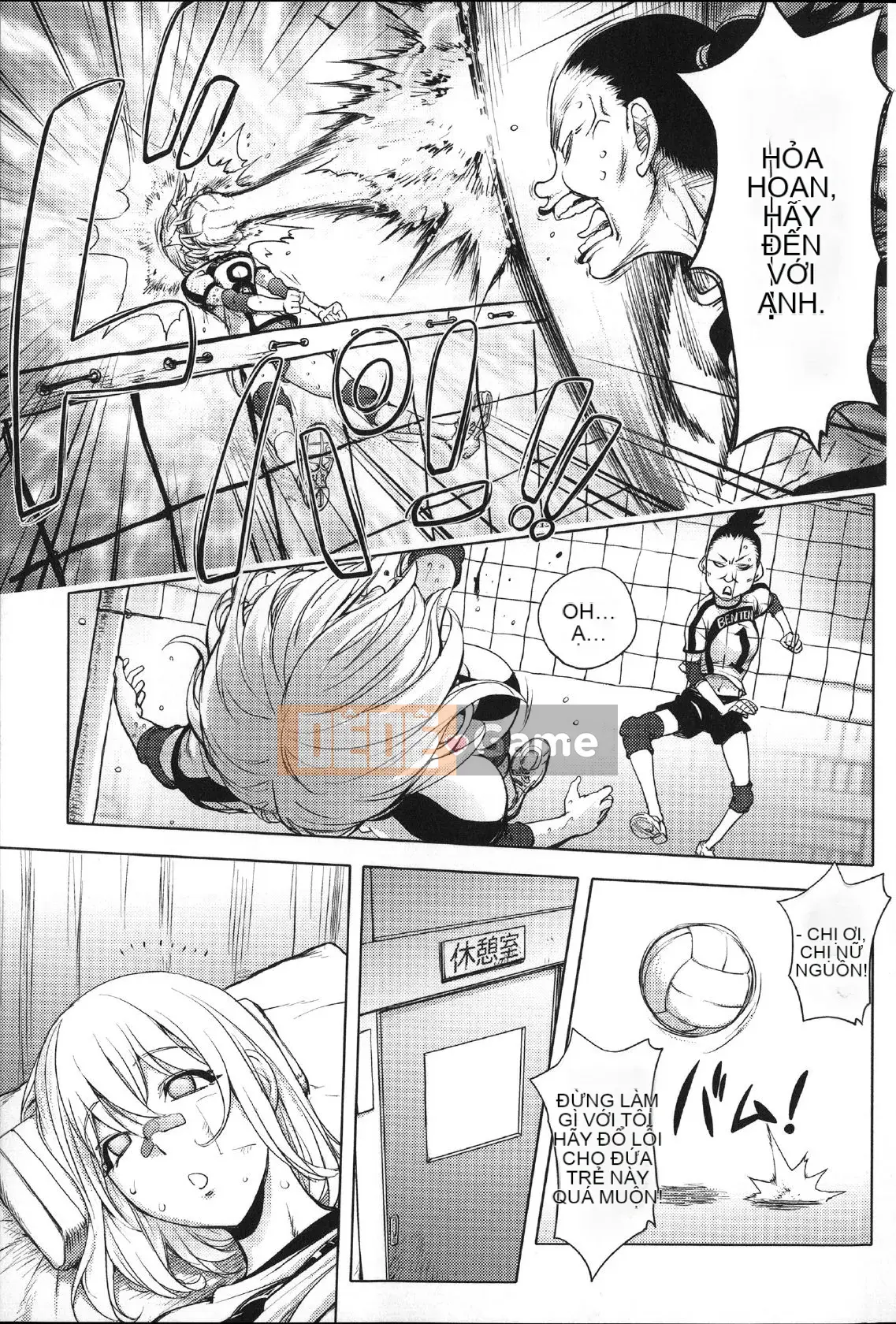 [Konyoshito] Nữ anh hùng sữa Netorare [Đã kiểm duyệt]