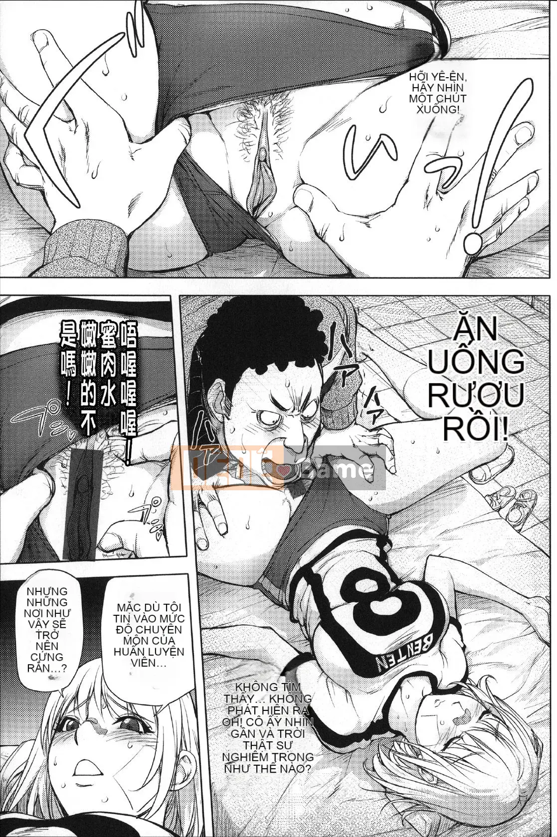 [Konyoshito] Nữ anh hùng sữa Netorare [Đã kiểm duyệt]