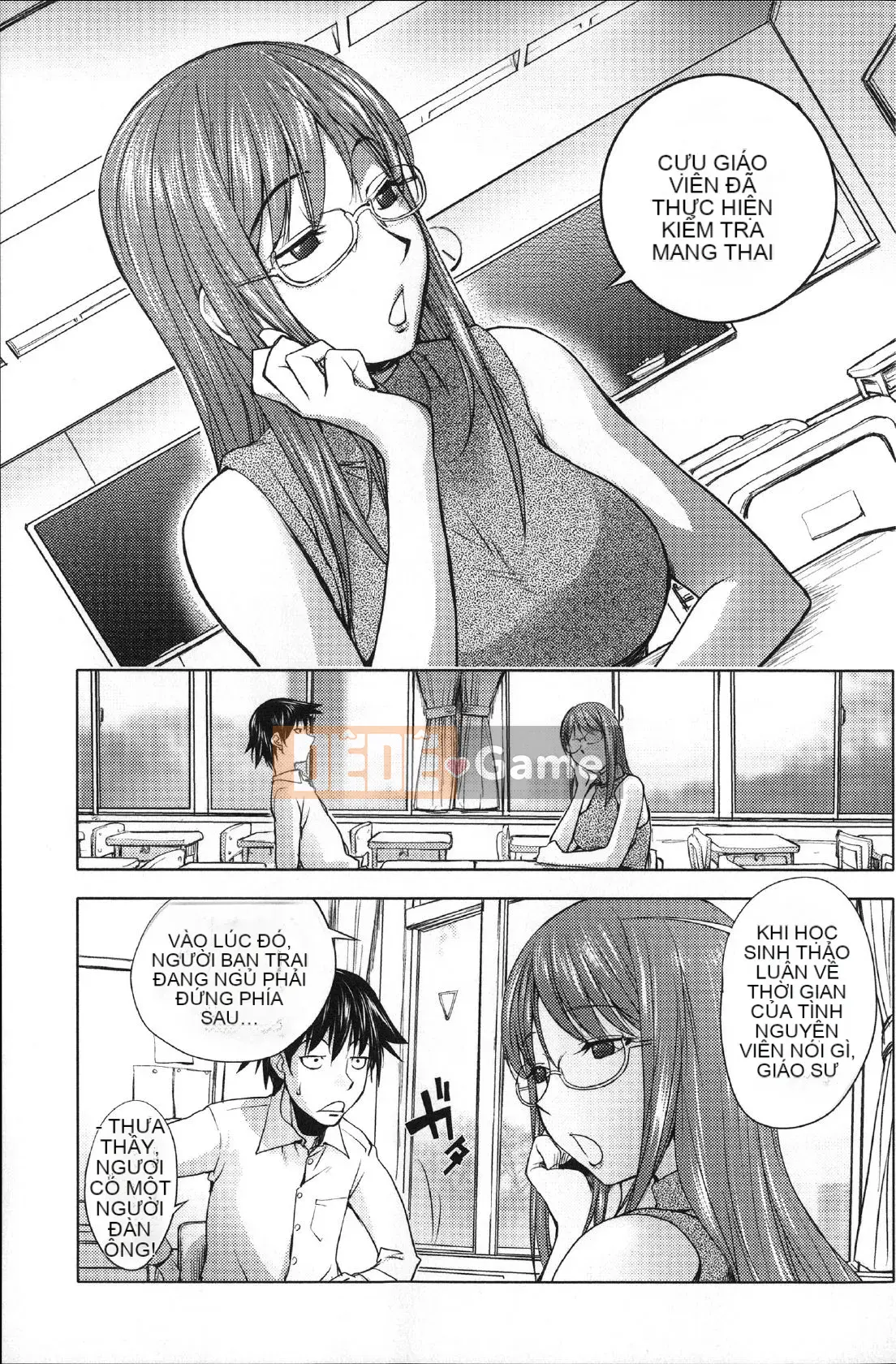 [Konyoshito] Nữ anh hùng sữa Netorare [Đã kiểm duyệt]