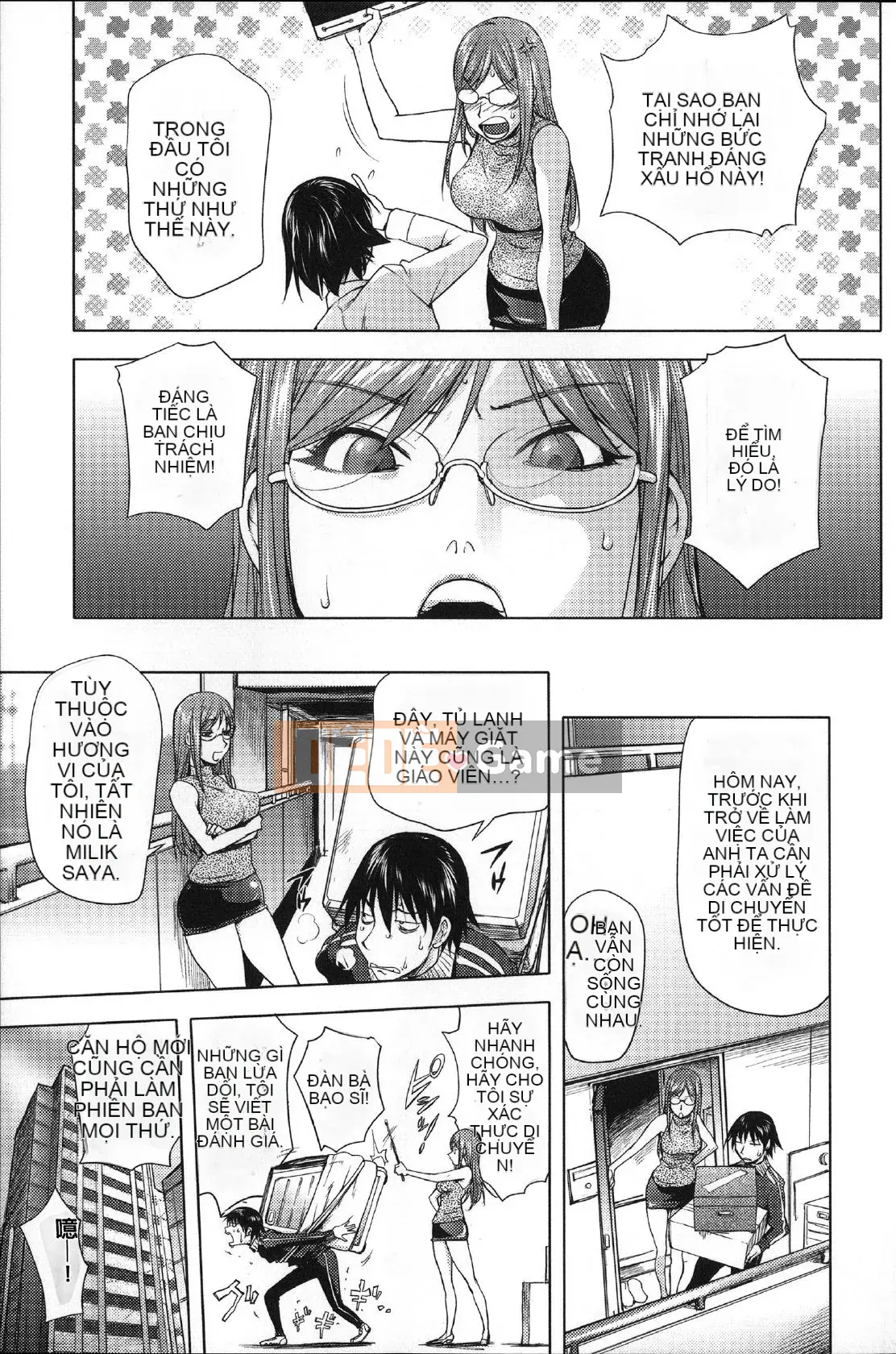 [Konyoshito] Nữ anh hùng sữa Netorare [Đã kiểm duyệt]