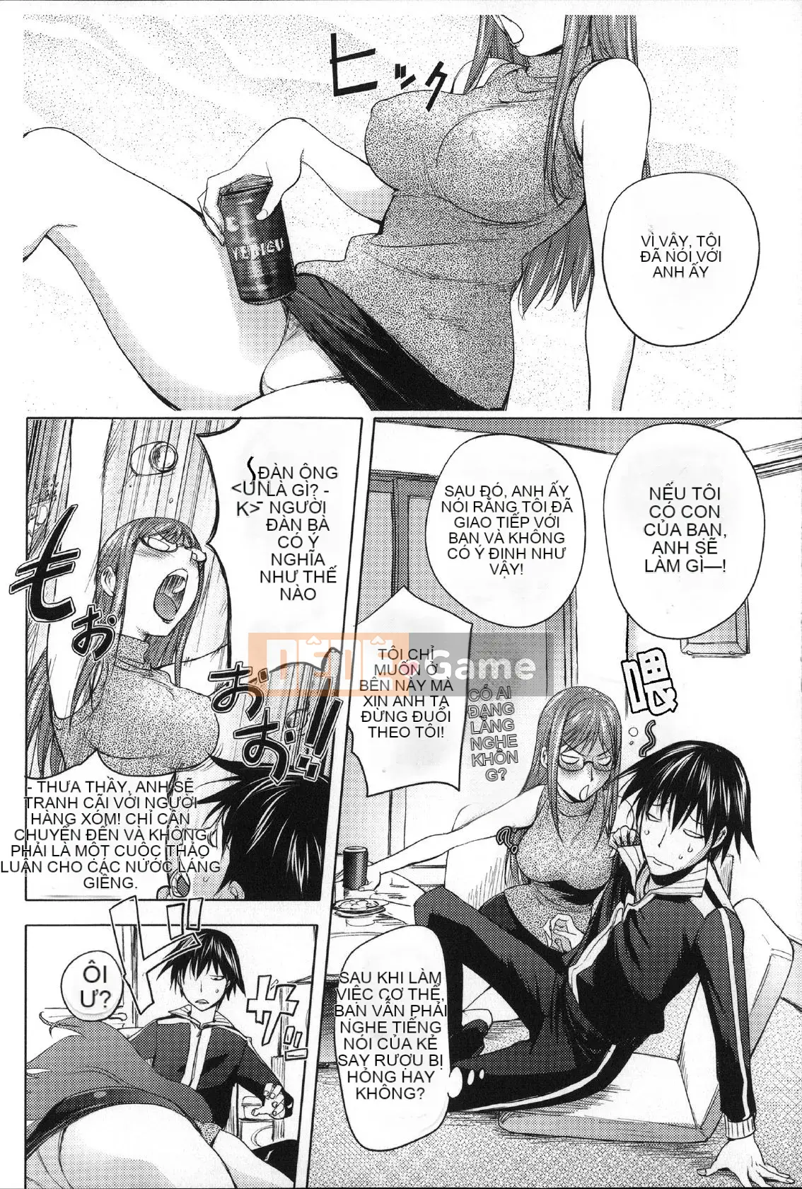 [Konyoshito] Nữ anh hùng sữa Netorare [Đã kiểm duyệt]