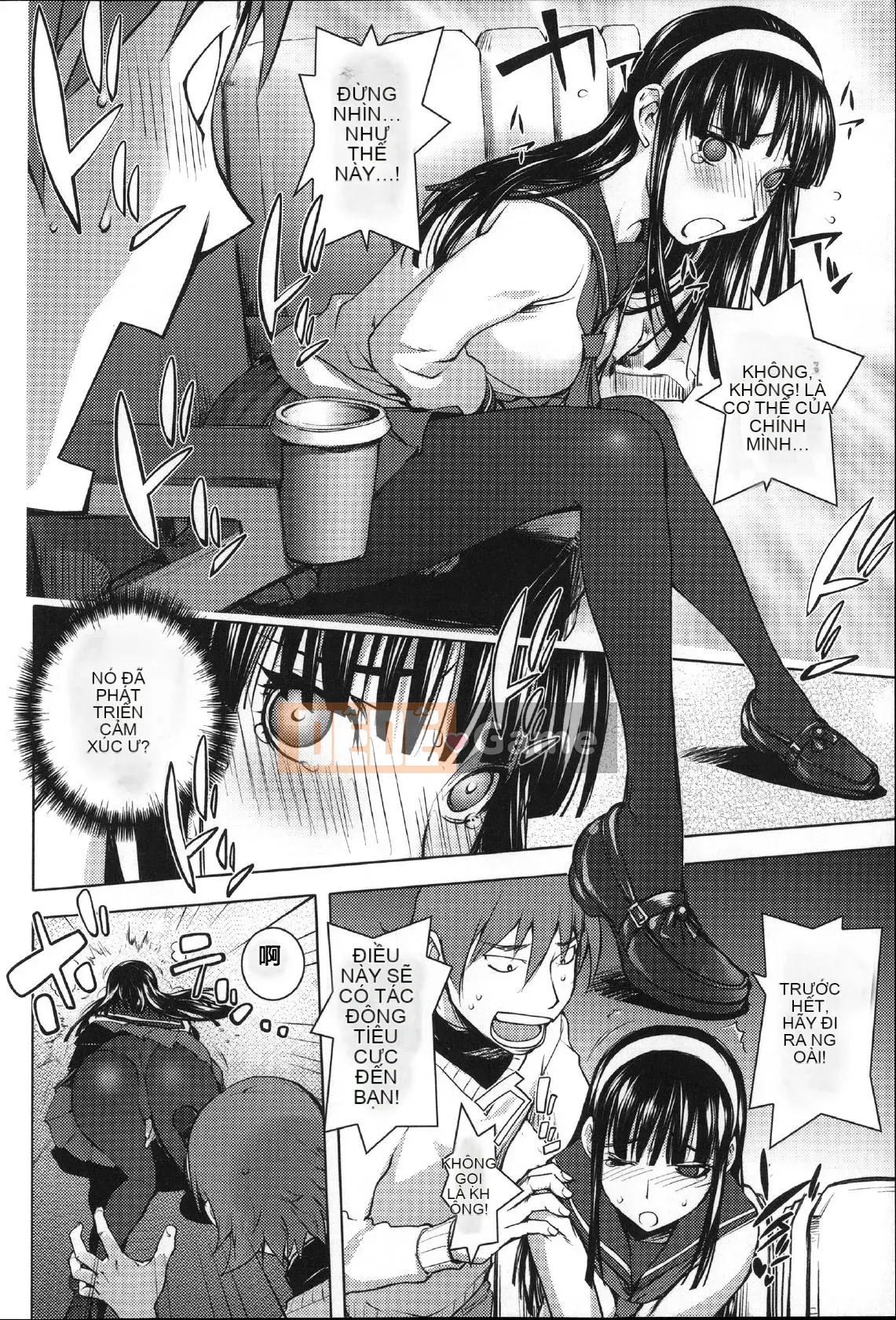 [Konyoshito] Nữ anh hùng sữa Netorare [Đã kiểm duyệt]