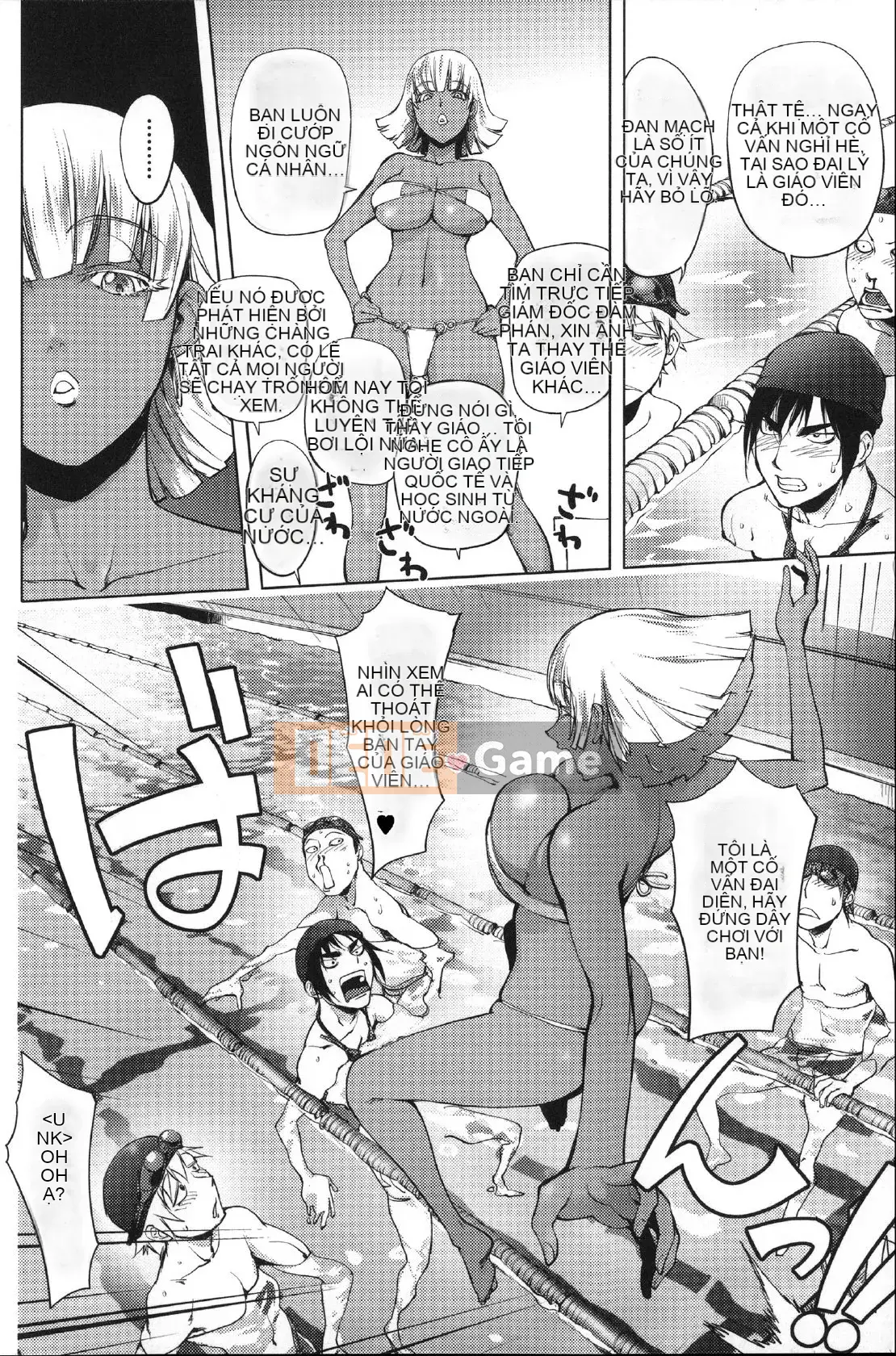 [Konyoshito] Nữ anh hùng sữa Netorare [Đã kiểm duyệt]