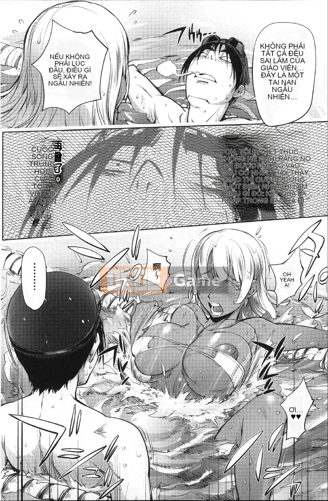 [Konyoshito] Nữ anh hùng sữa Netorare [Đã kiểm duyệt]