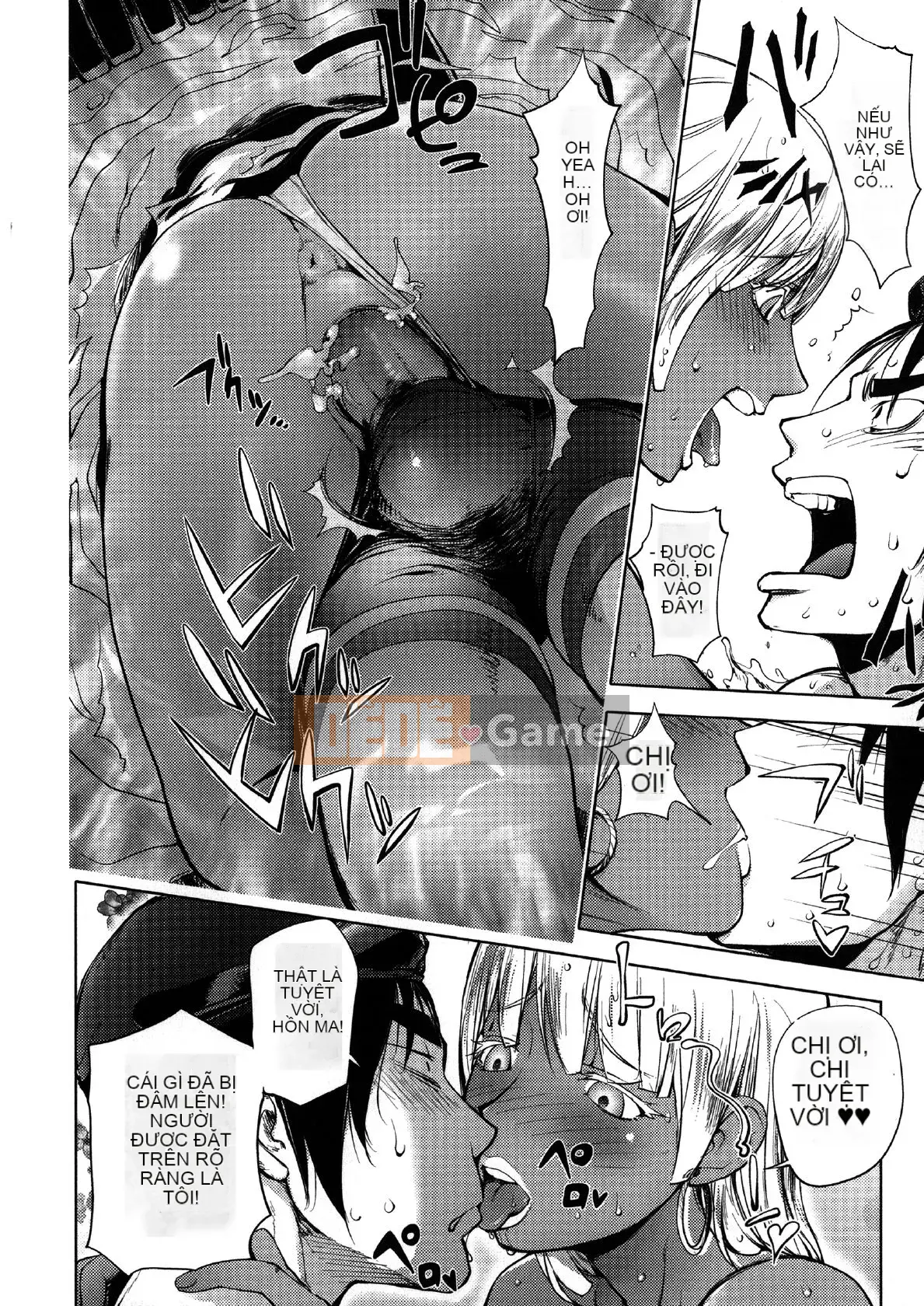 [Konyoshito] Nữ anh hùng sữa Netorare [Đã kiểm duyệt]