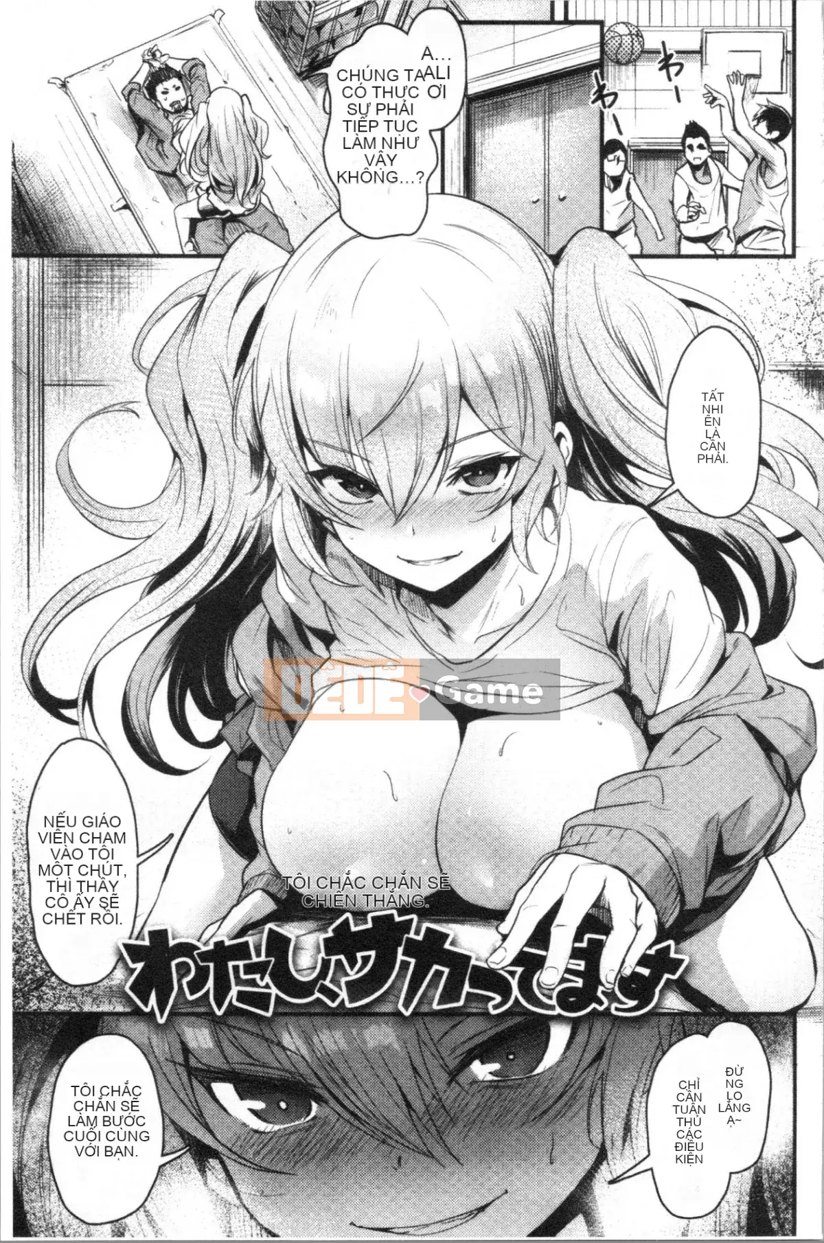 [4K Hanhuagumi][Kizuka Kazuki] Lễ hội Sakari