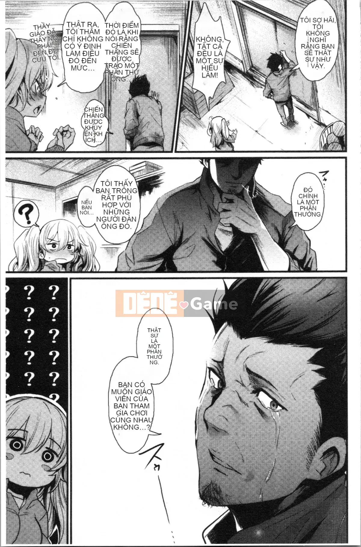 [4K Hanhuagumi][Kizuka Kazuki] Lễ hội Sakari