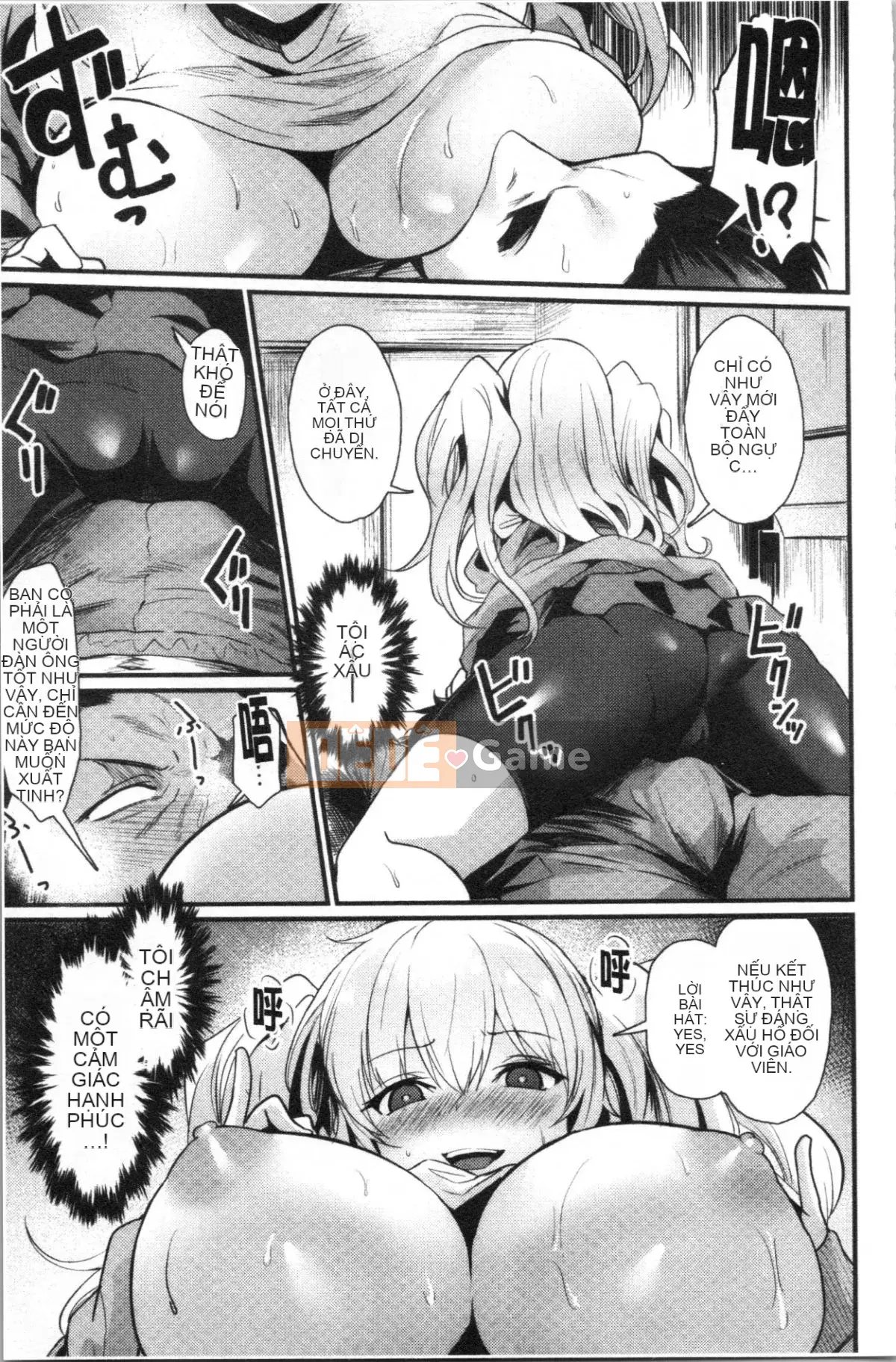 [4K Hanhuagumi][Kizuka Kazuki] Lễ hội Sakari