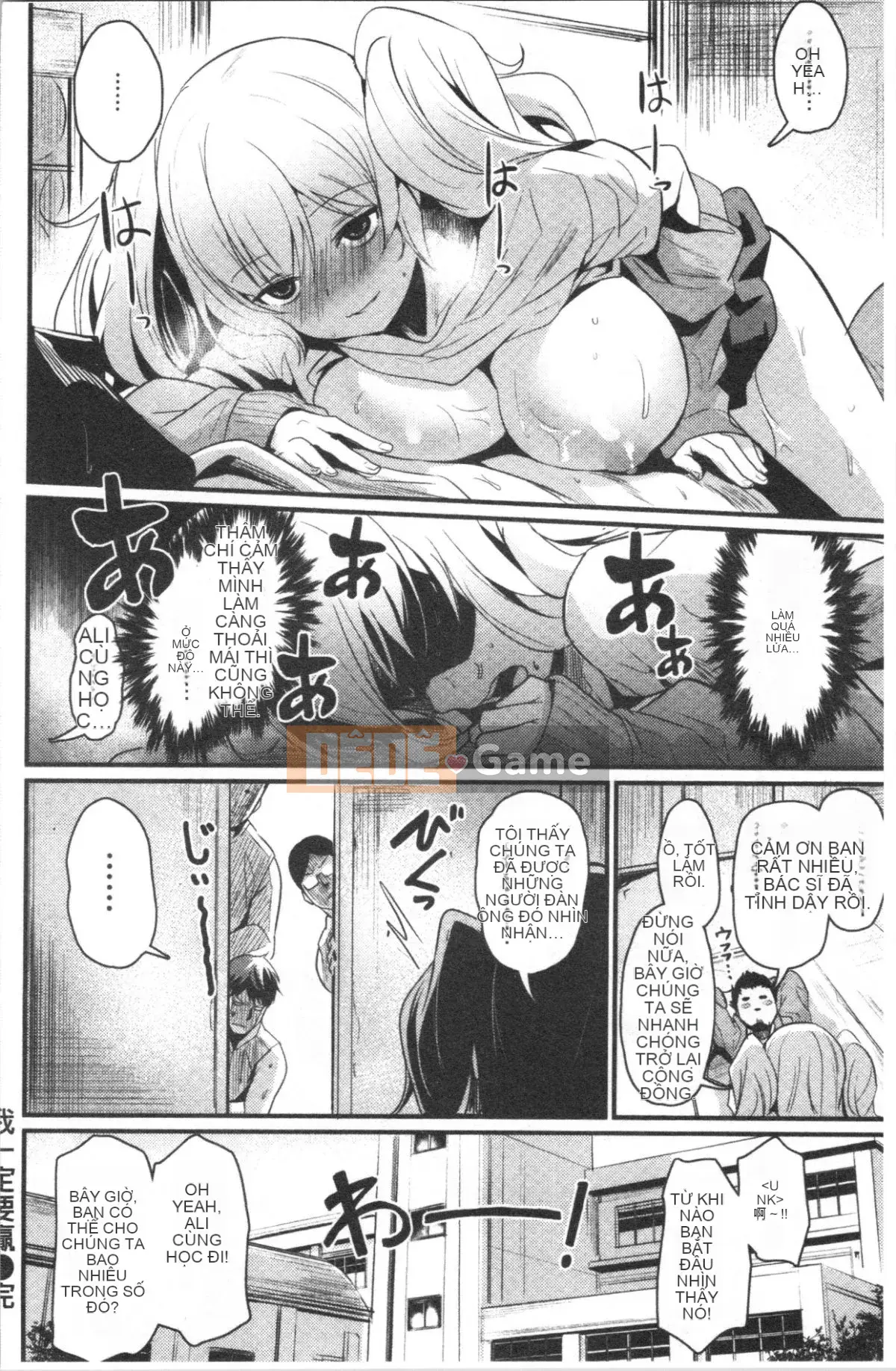 [4K Hanhuagumi][Kizuka Kazuki] Lễ hội Sakari