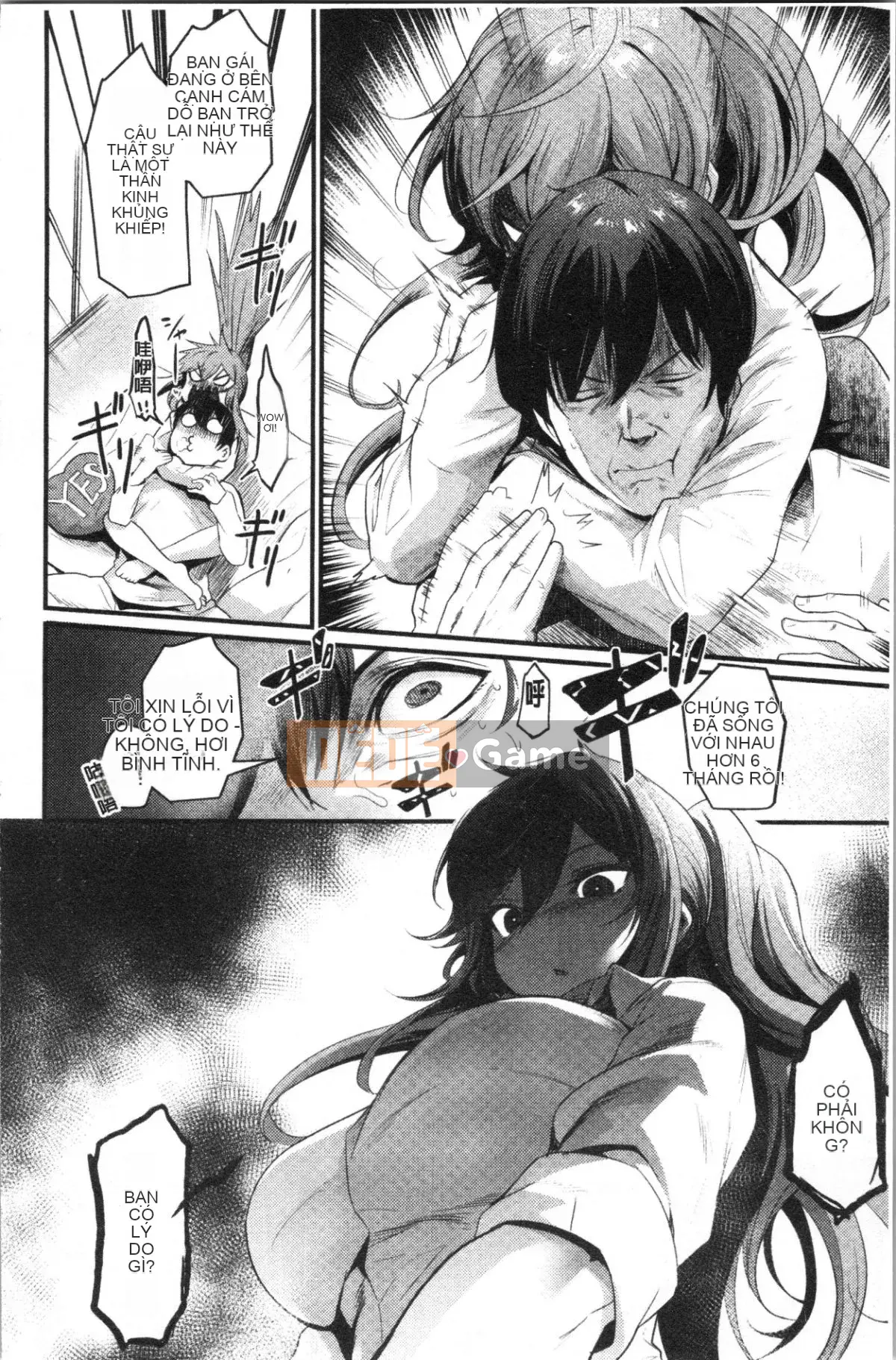 [4K Hanhuagumi][Kizuka Kazuki] Lễ hội Sakari