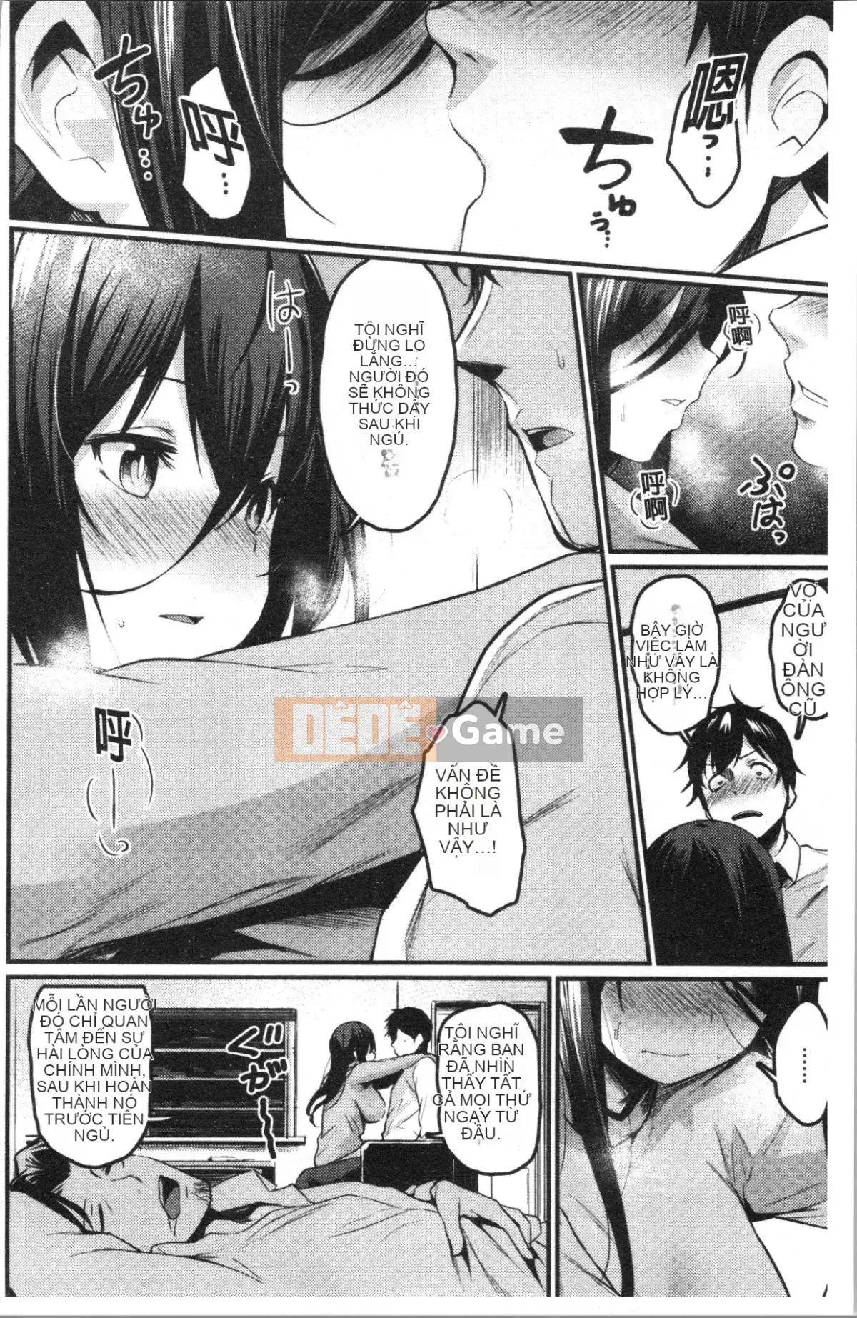 [4K Hanhuagumi][Kizuka Kazuki] Lễ hội Sakari