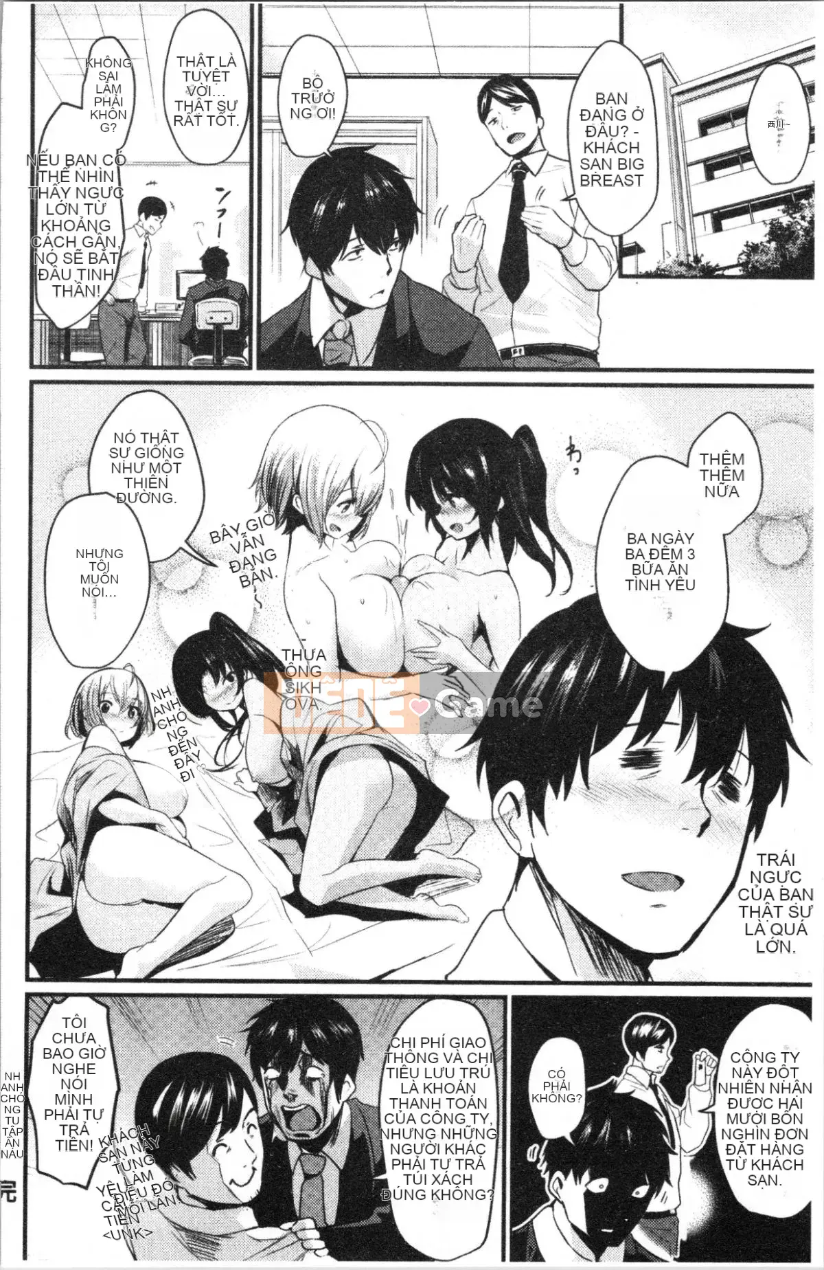 [4K Hanhuagumi][Kizuka Kazuki] Lễ hội Sakari