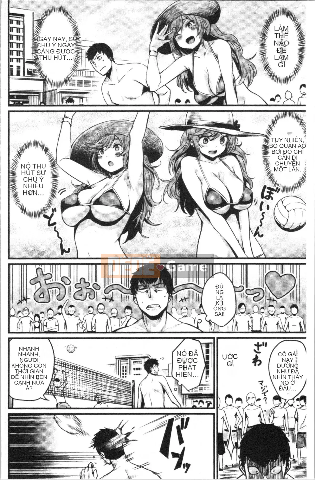 [4K Hanhuagumi][Kizuka Kazuki] Lễ hội Sakari