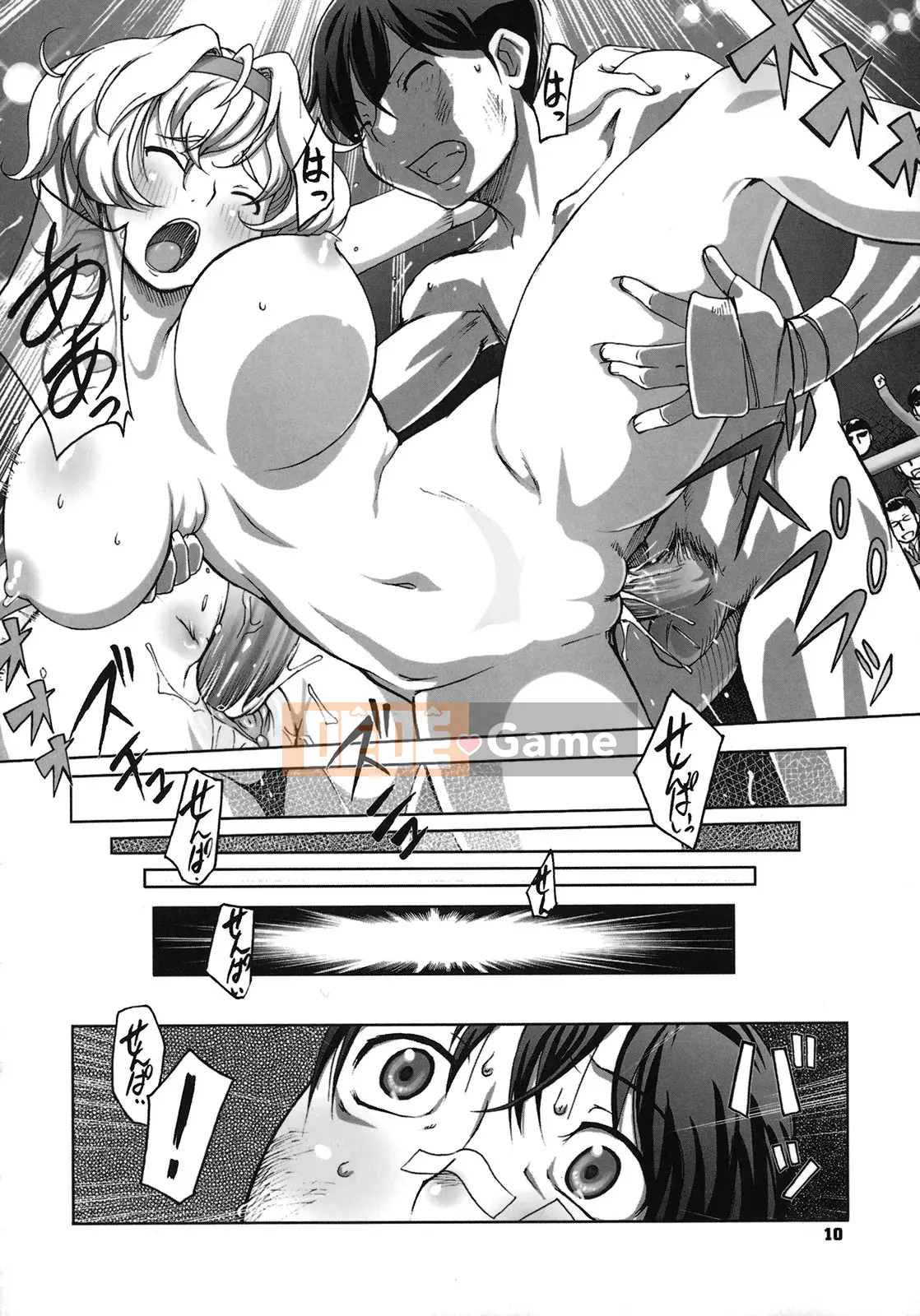 [Keijiei] Nguyên thủy Momokan