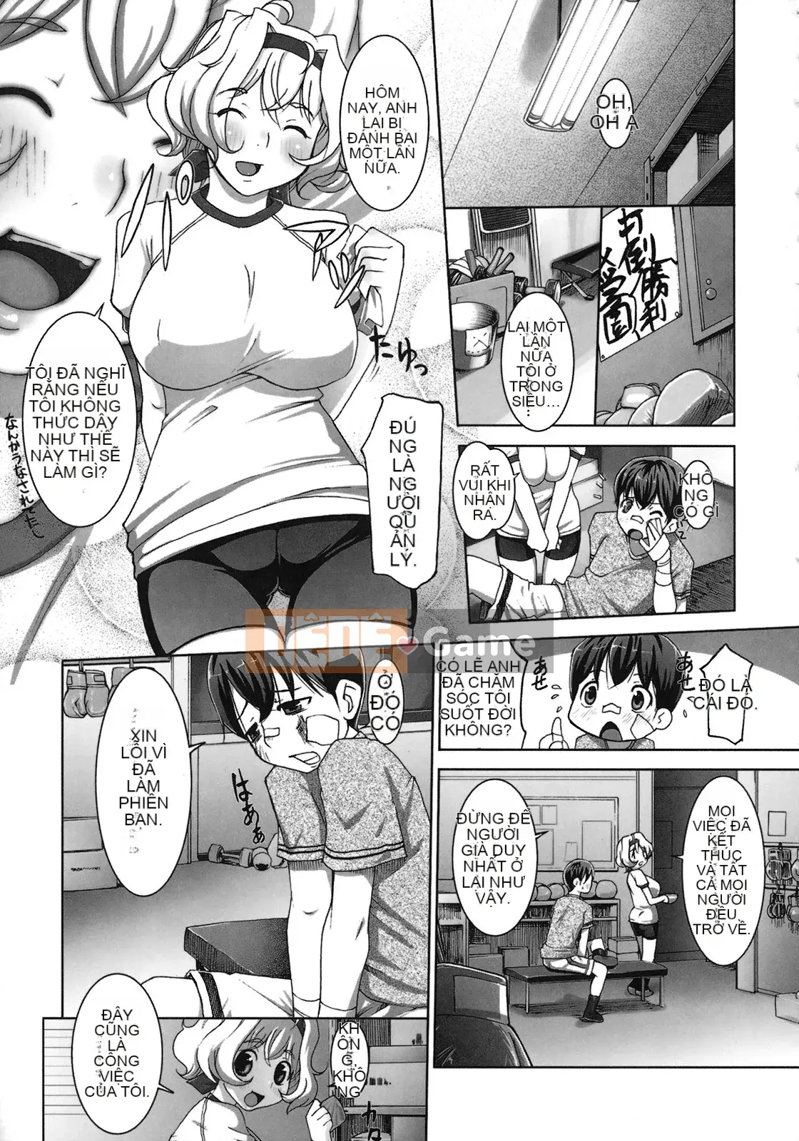 [Keijiei] Nguyên thủy Momokan