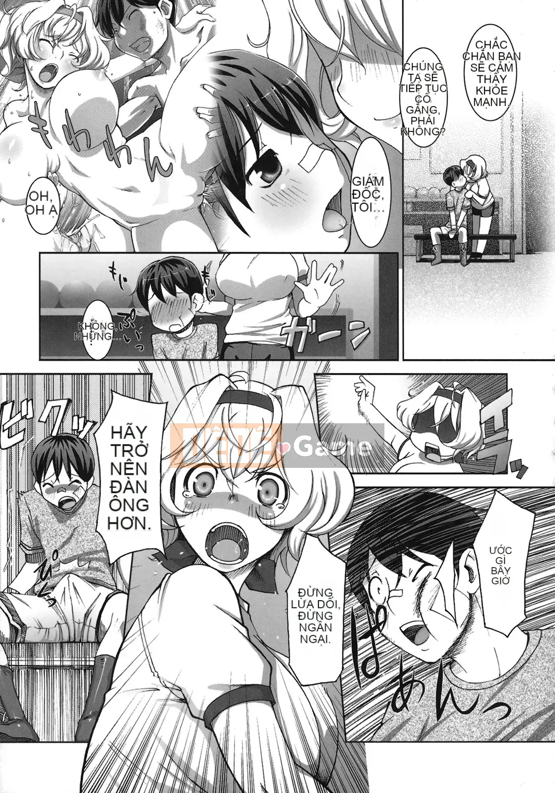 [Keijiei] Nguyên thủy Momokan