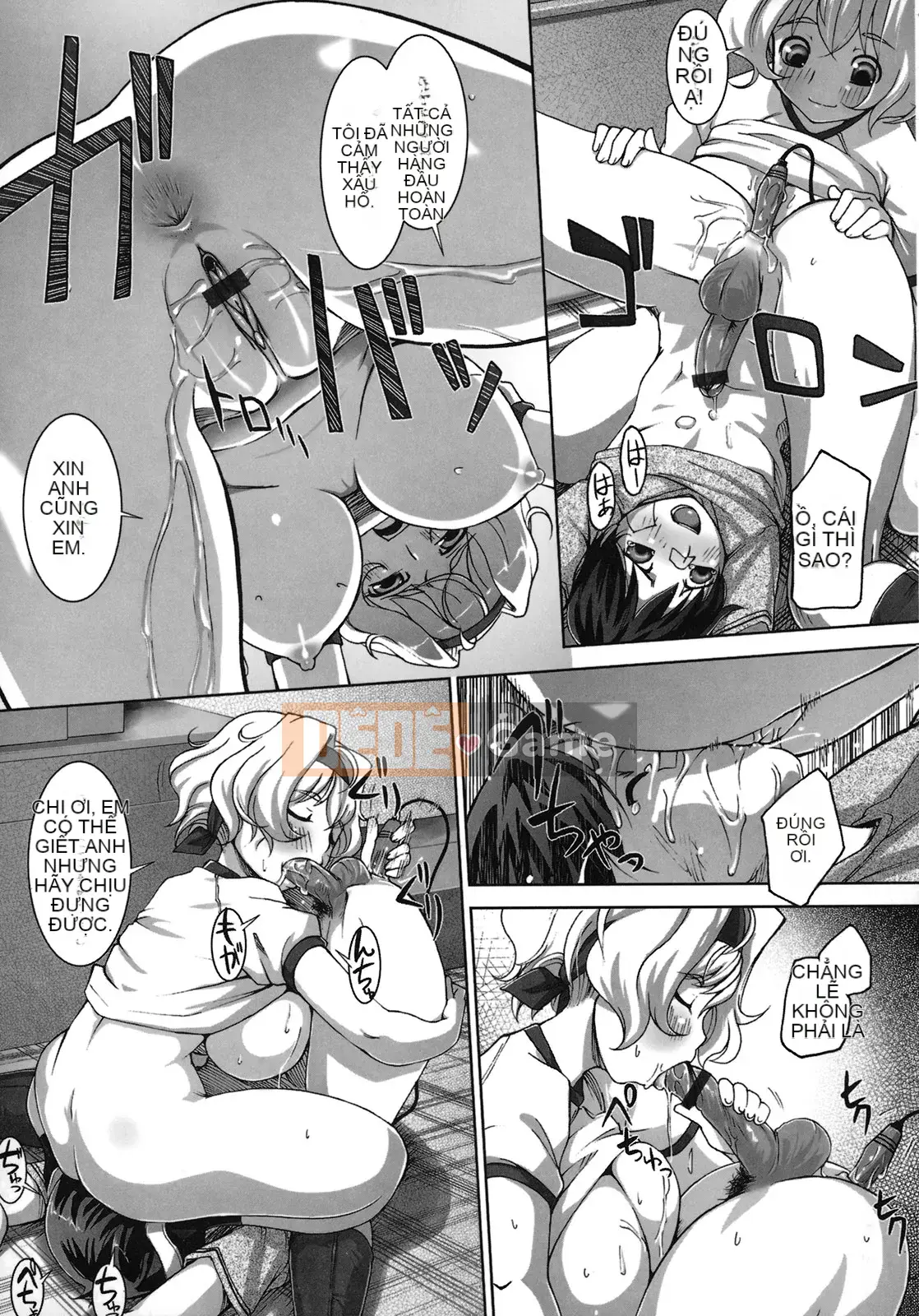 [Keijiei] Nguyên thủy Momokan