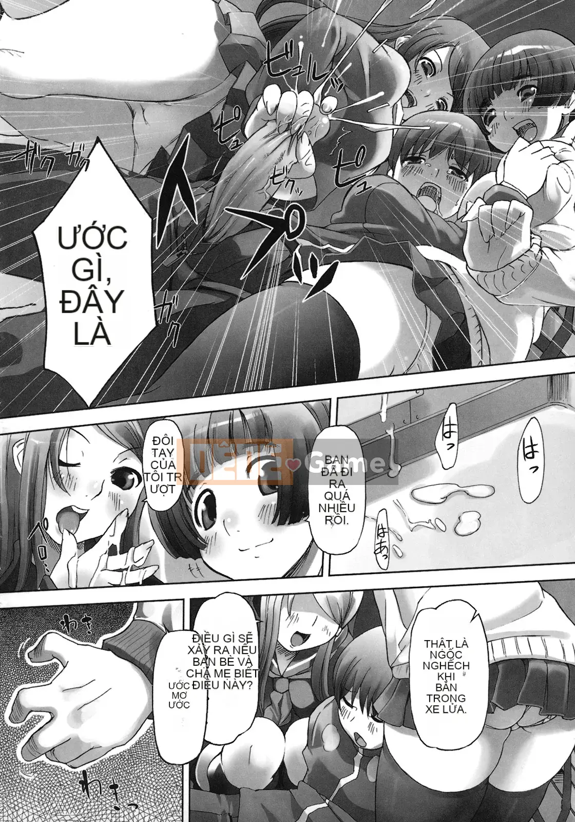 [Keijiei] Nguyên thủy Momokan