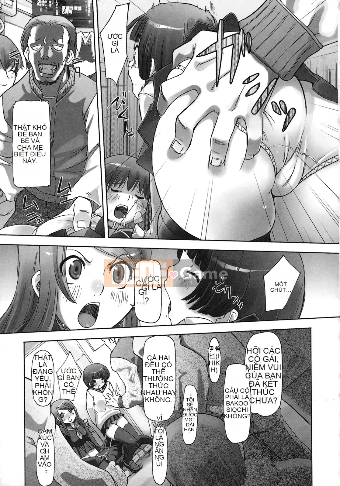 [Keijiei] Nguyên thủy Momokan