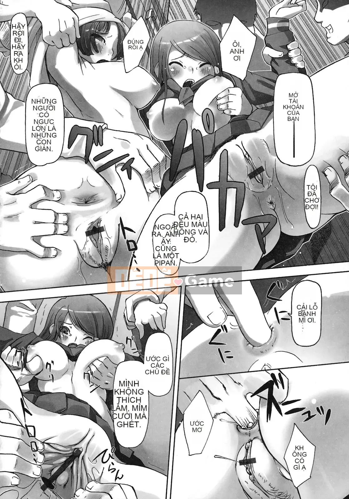 [Keijiei] Nguyên thủy Momokan