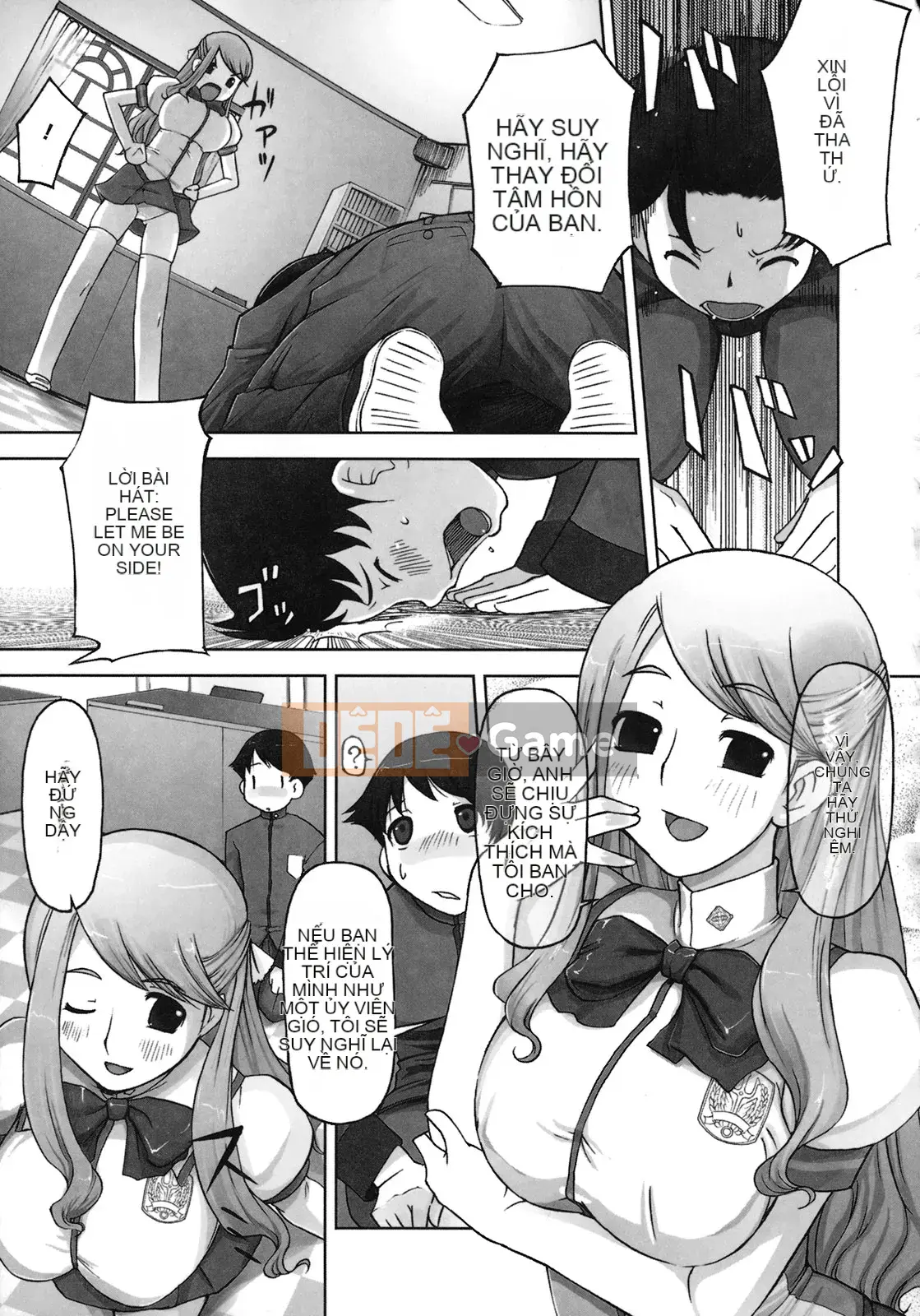 [Keijiei] Nguyên thủy Momokan