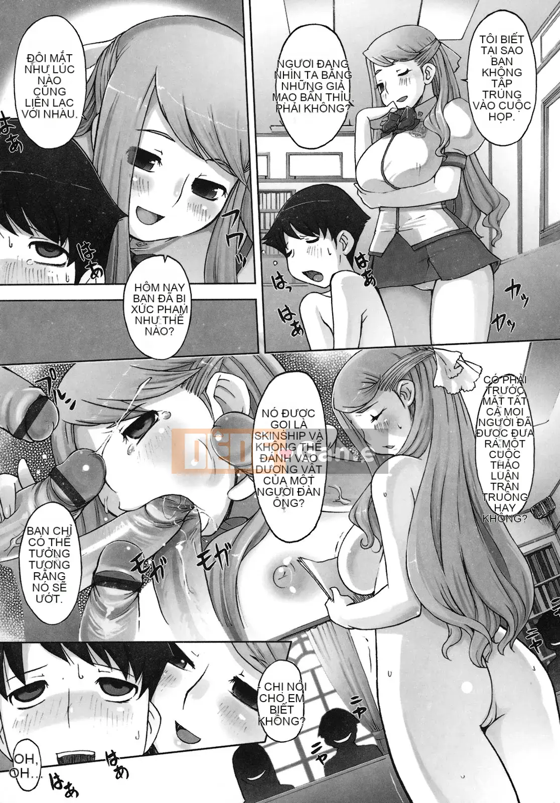 [Keijiei] Nguyên thủy Momokan