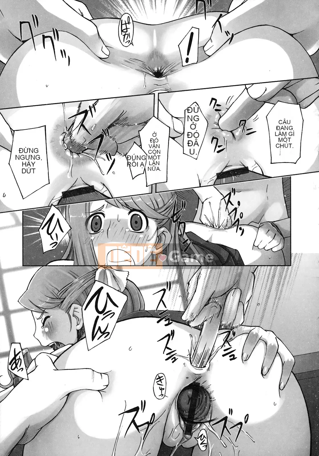 [Keijiei] Nguyên thủy Momokan