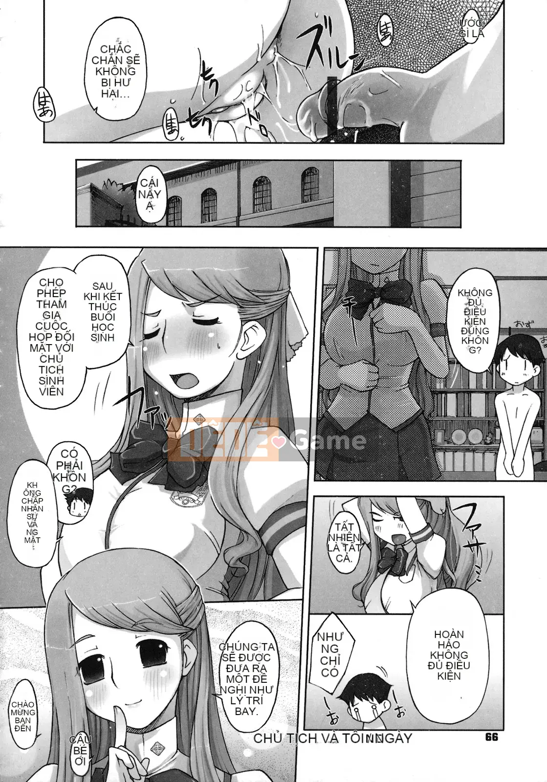 [Keijiei] Nguyên thủy Momokan