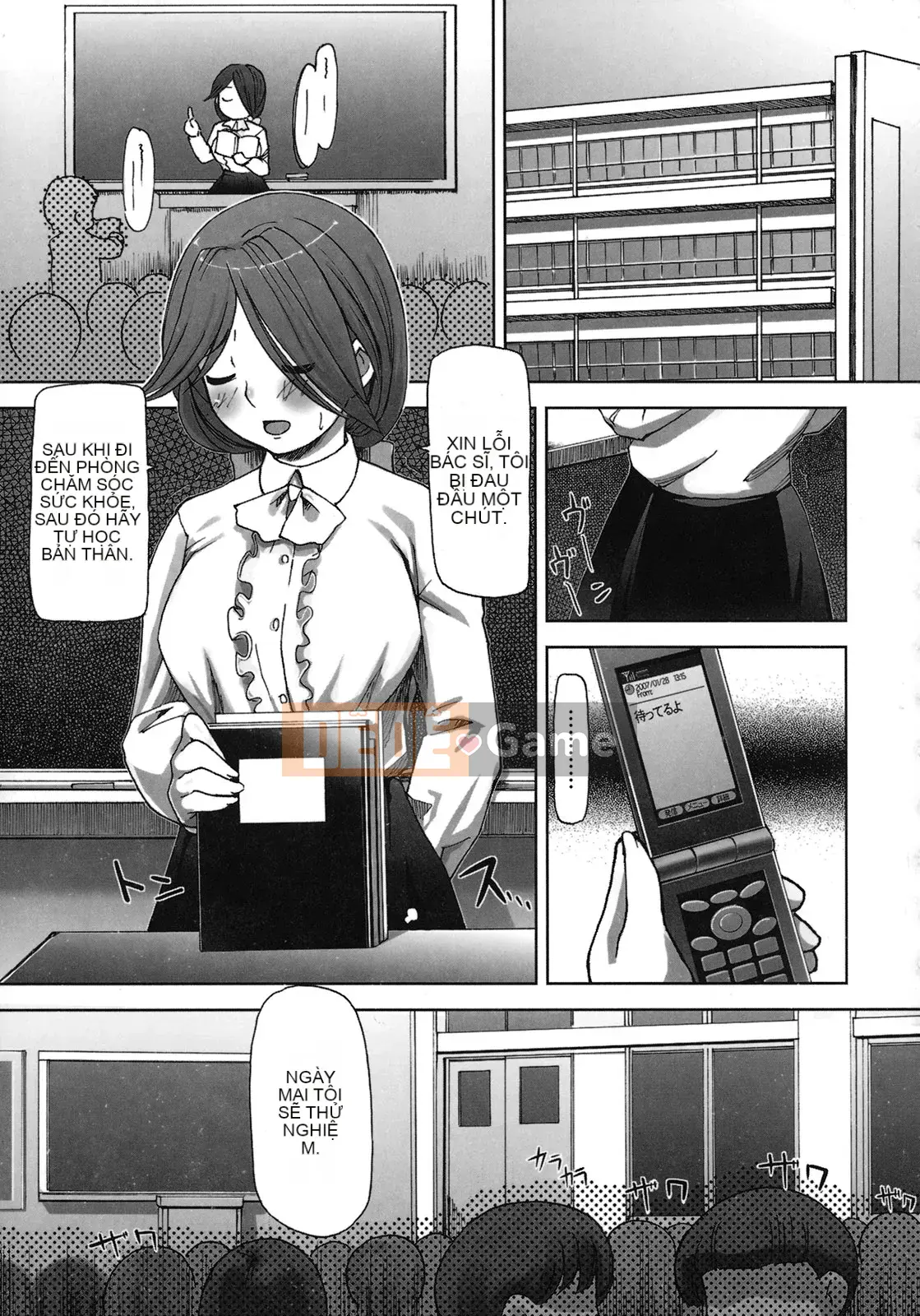 [Keijiei] Nguyên thủy Momokan