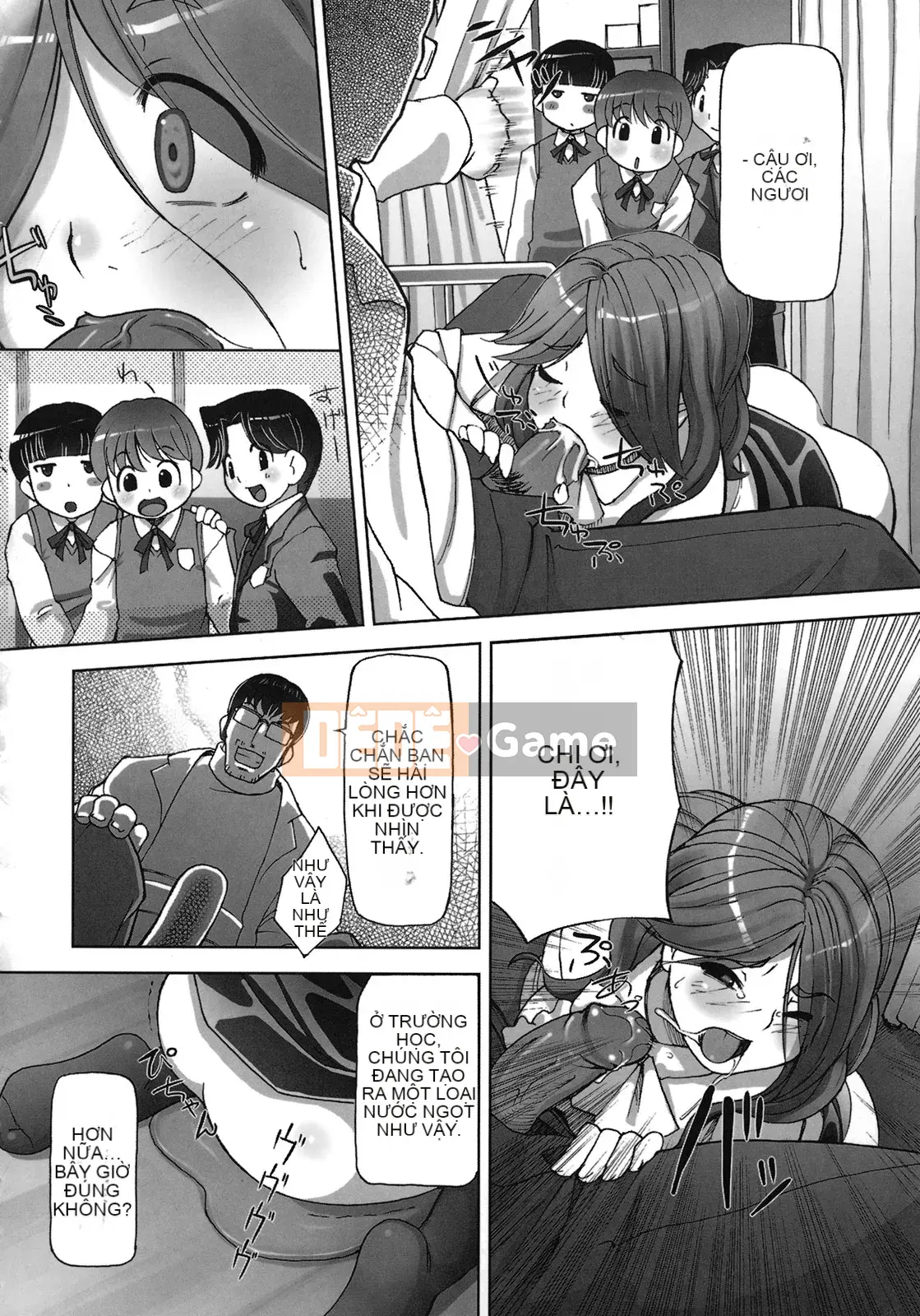 [Keijiei] Nguyên thủy Momokan