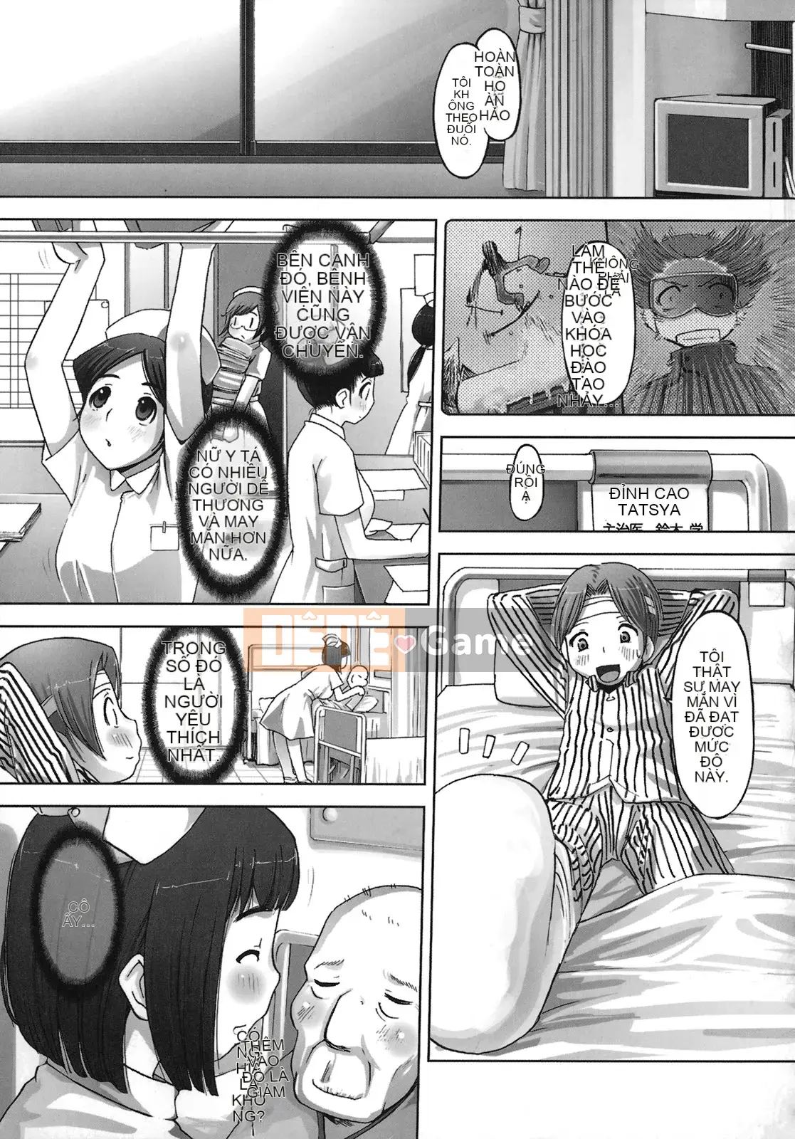 [Keijiei] Nguyên thủy Momokan