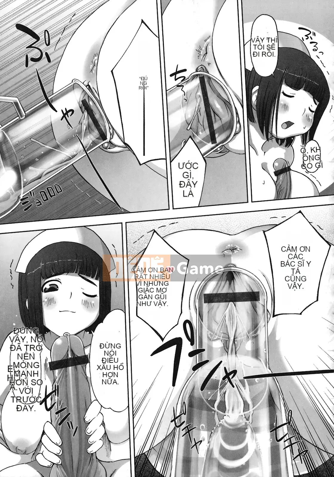 [Keijiei] Nguyên thủy Momokan