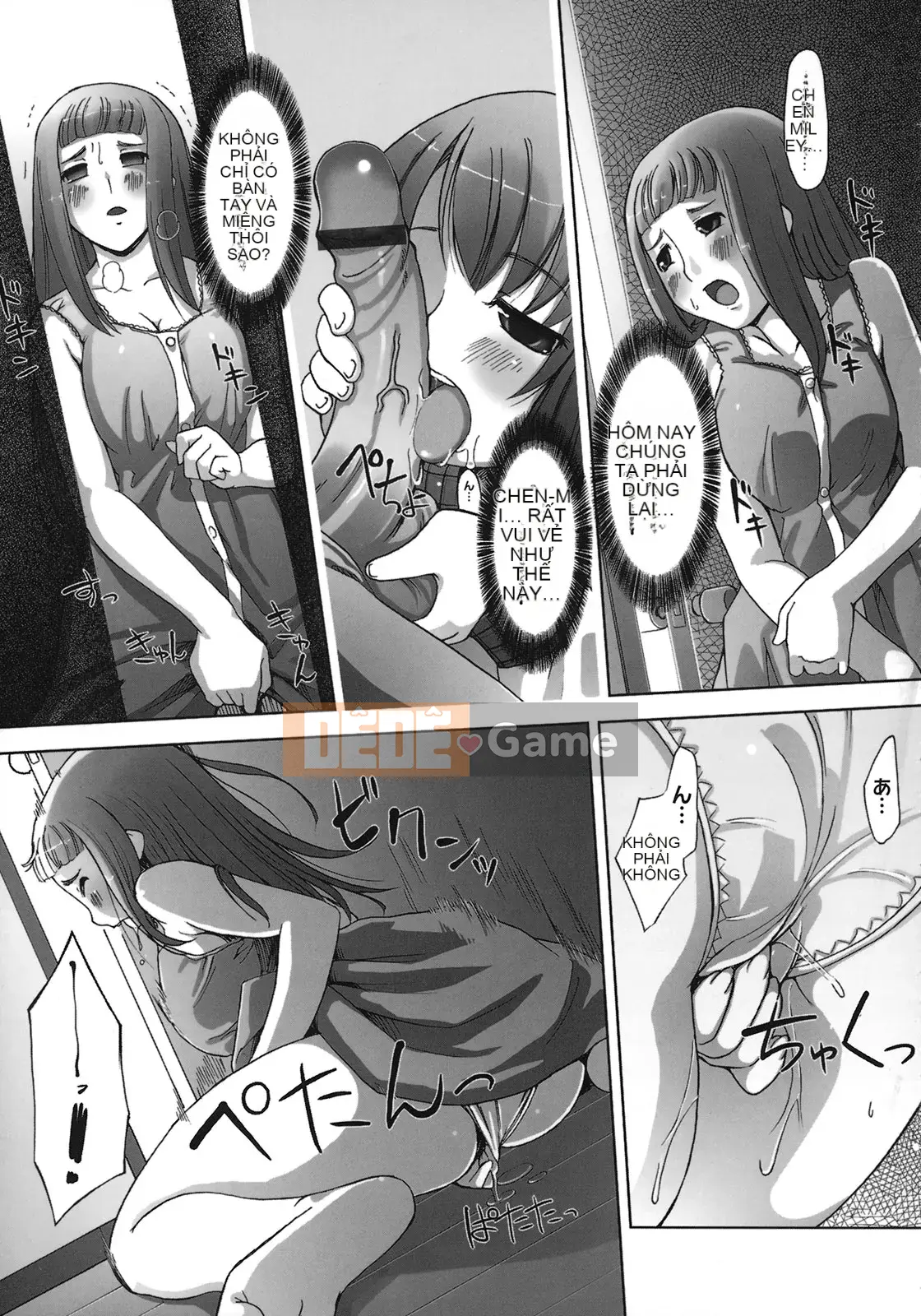 [Keijiei] Nguyên thủy Momokan