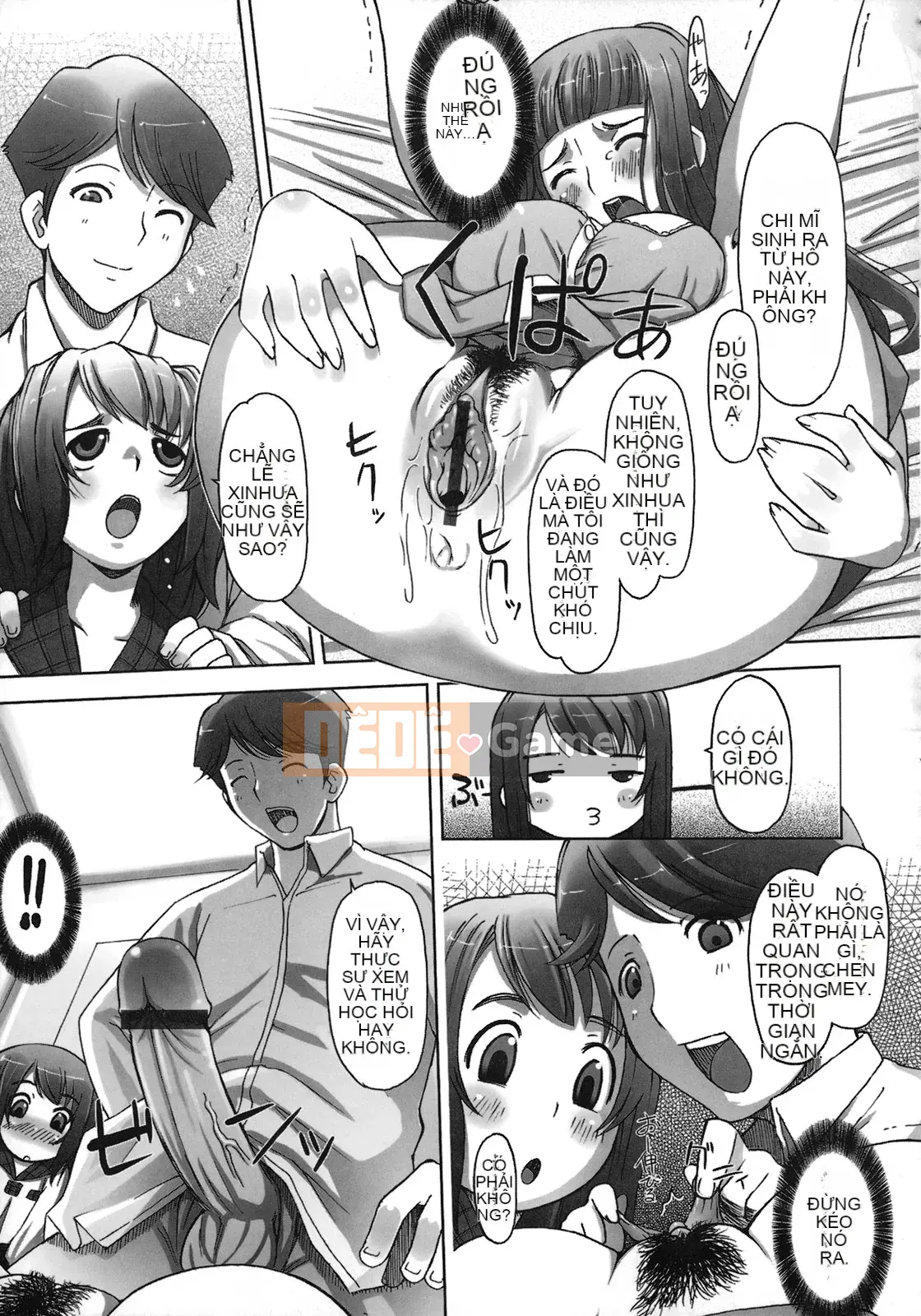 [Keijiei] Nguyên thủy Momokan