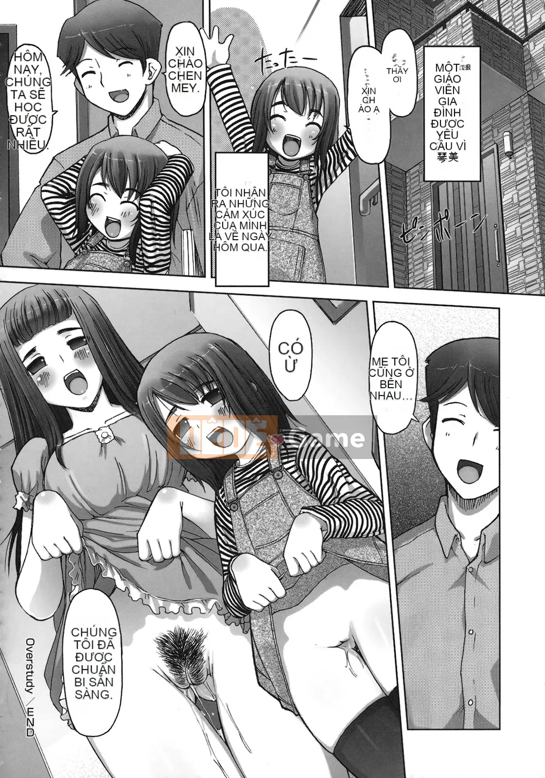 [Keijiei] Nguyên thủy Momokan