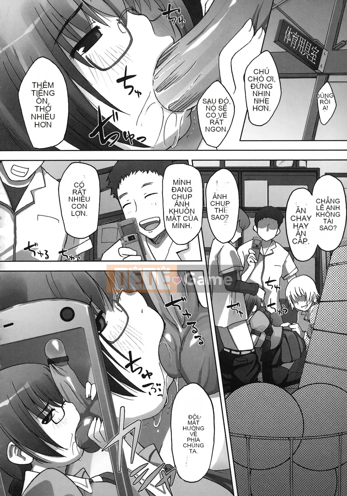 [Keijiei] Nguyên thủy Momokan