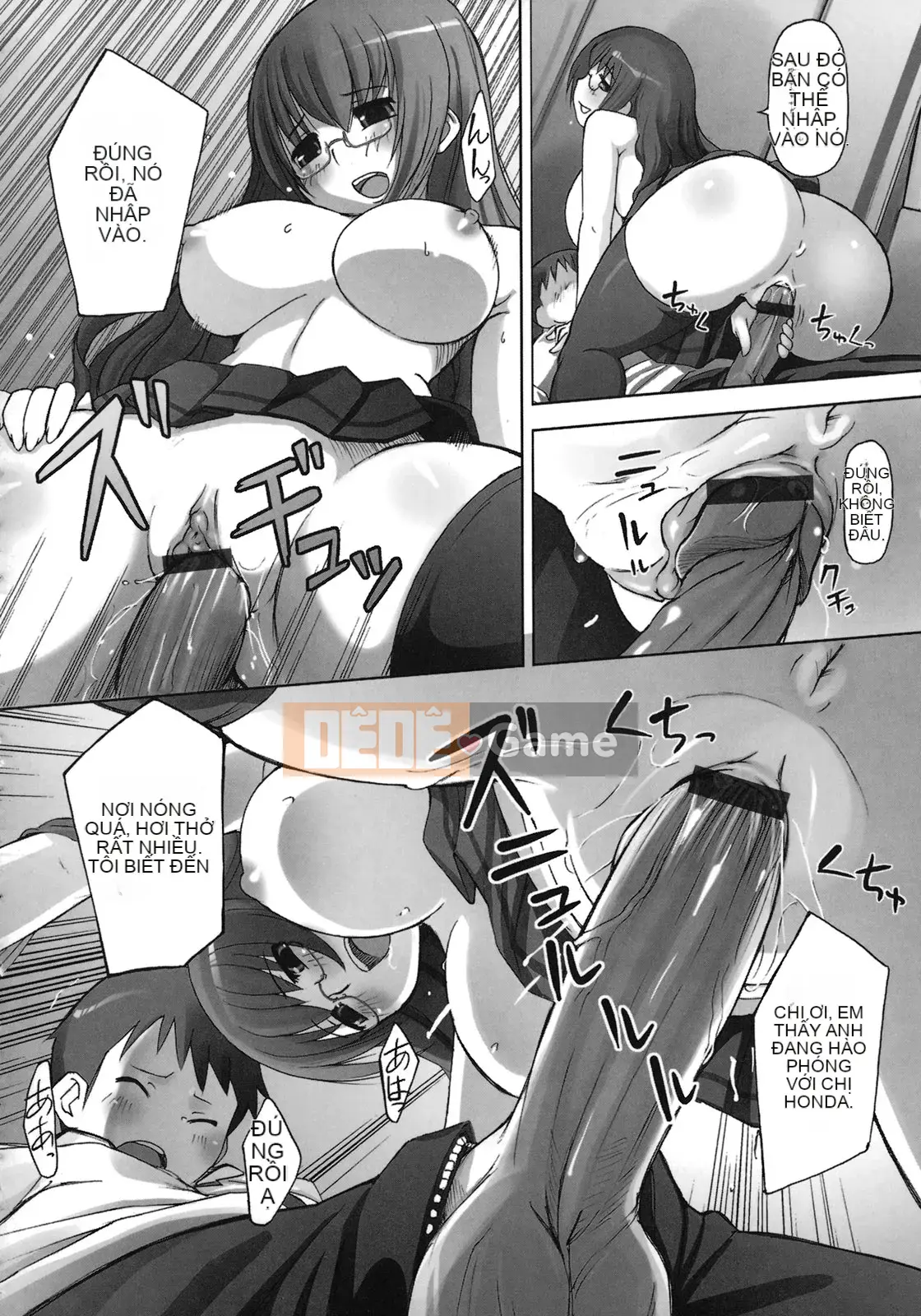 [Keijiei] Nguyên thủy Momokan