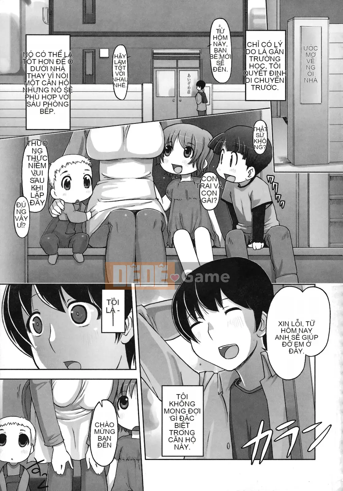 [Keijiei] Nguyên thủy Momokan