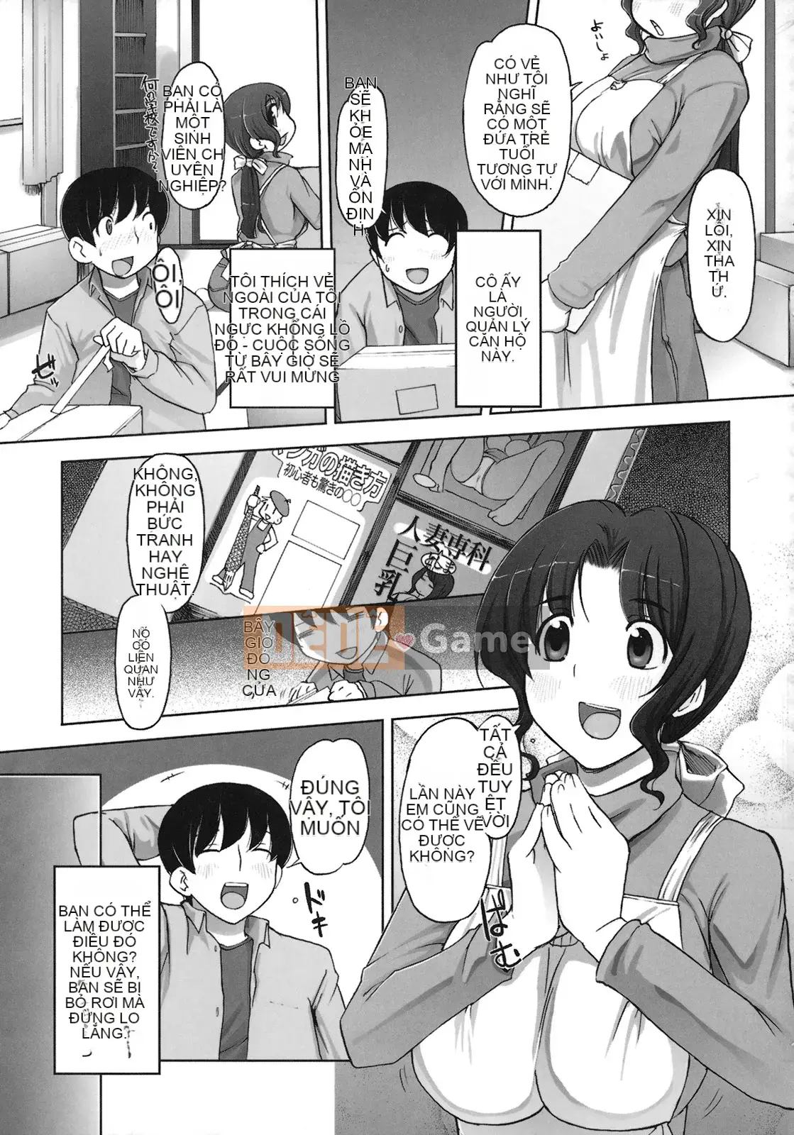 [Keijiei] Nguyên thủy Momokan