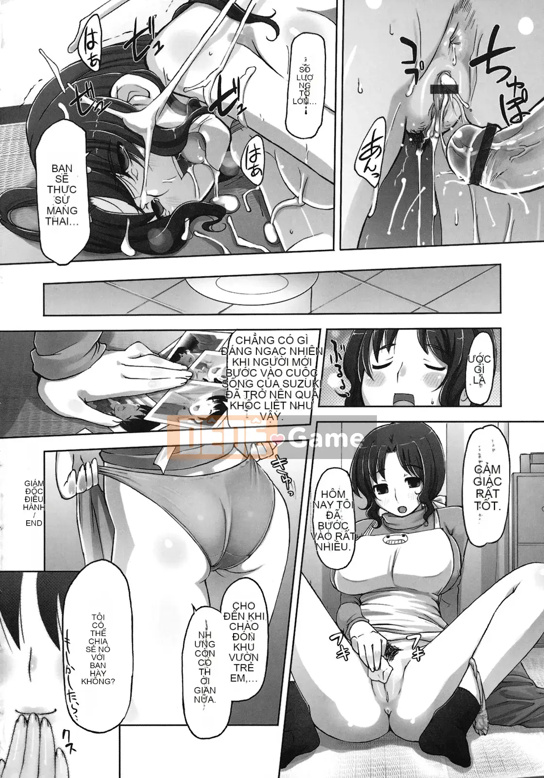 [Keijiei] Nguyên thủy Momokan