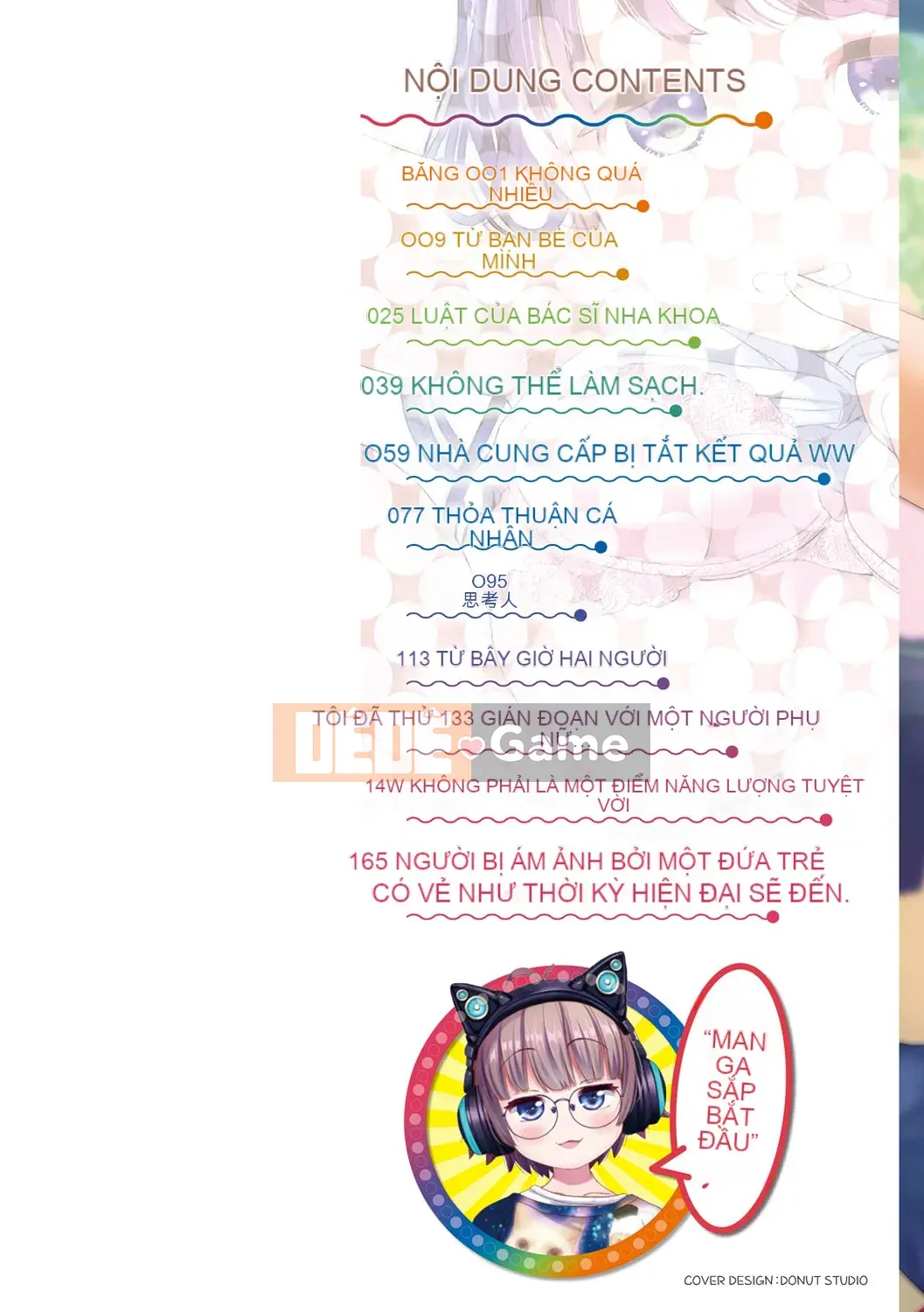[Pikao] Từ một người bạn