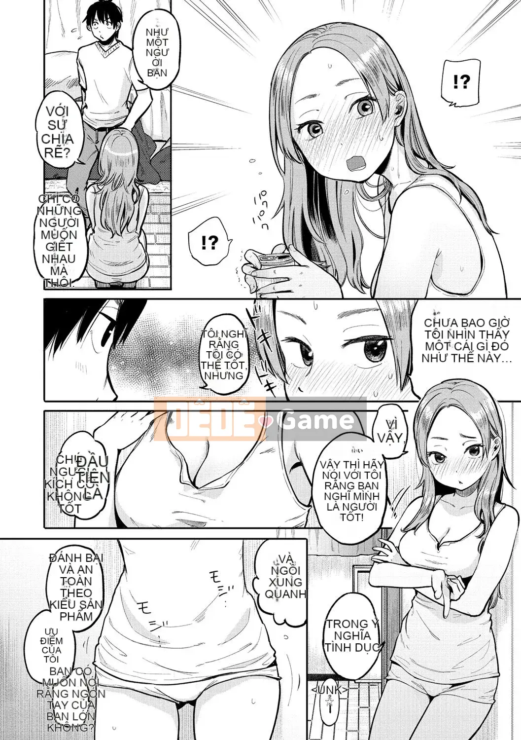 [Pikao] Từ một người bạn